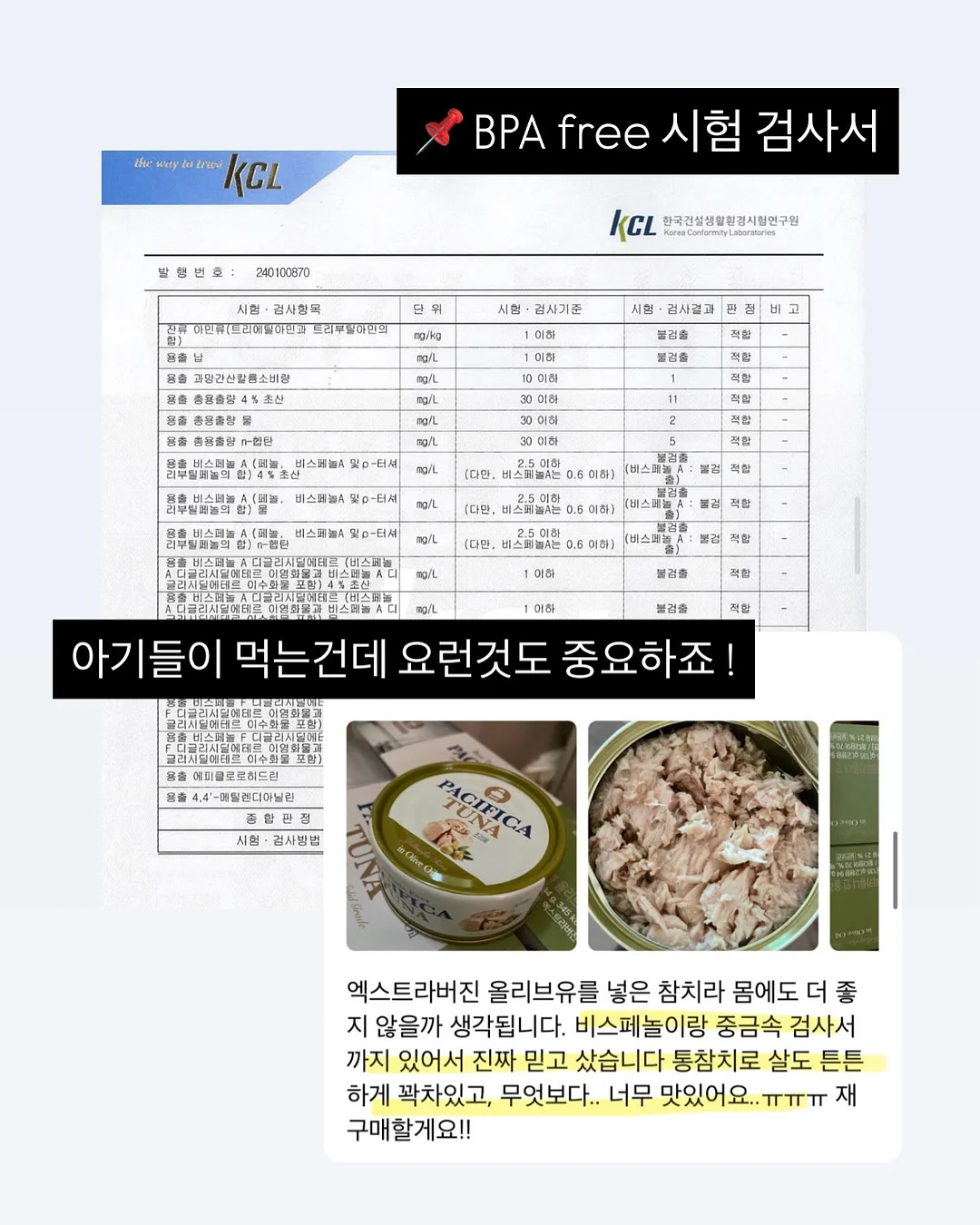 콜마르 페스티벌 알자스 & 부르고뉴 아트 & 와인 투어 10