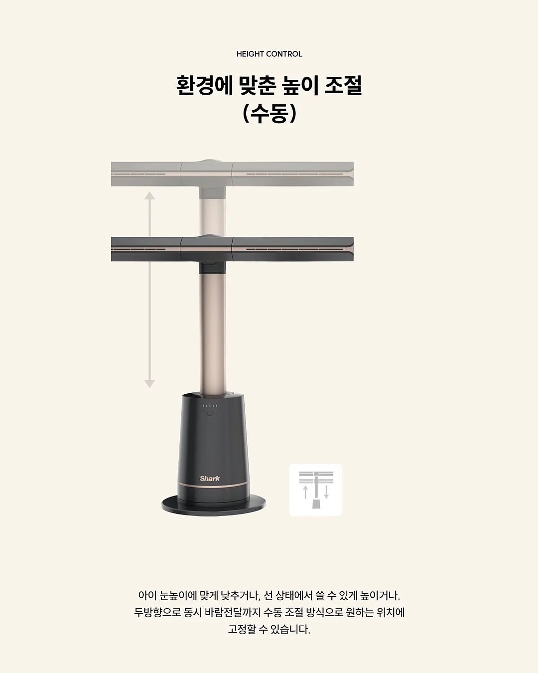 MSC 월드유로파 유럽 크루즈 세미패키지 6