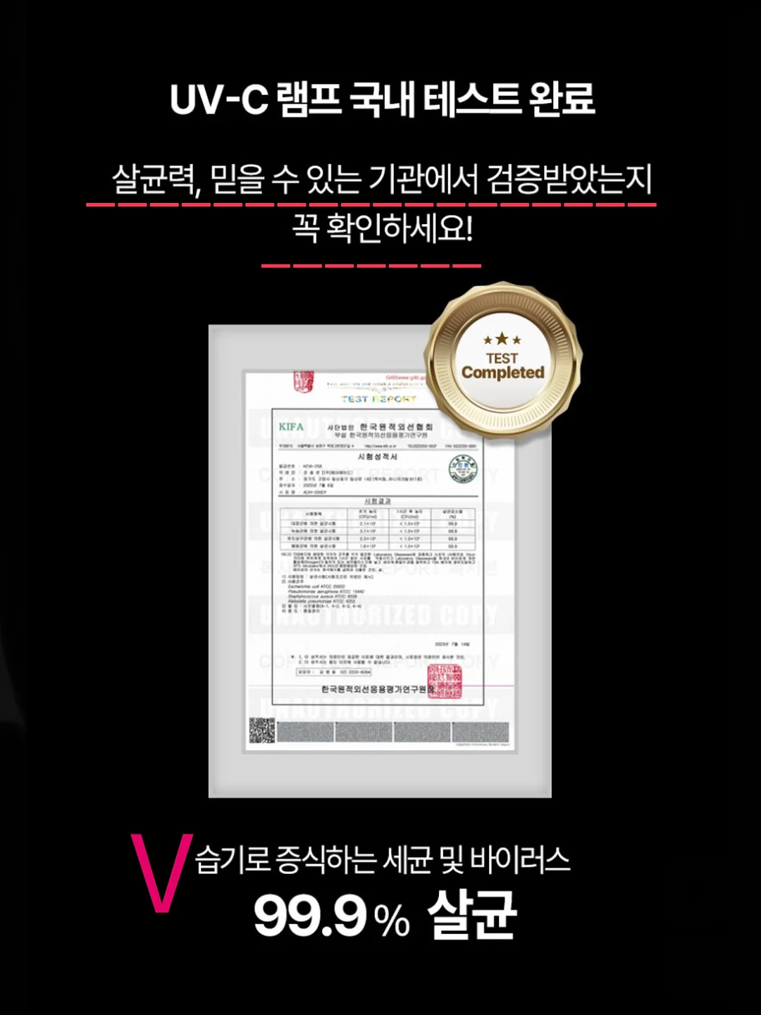 에어몬 통풍시트 19