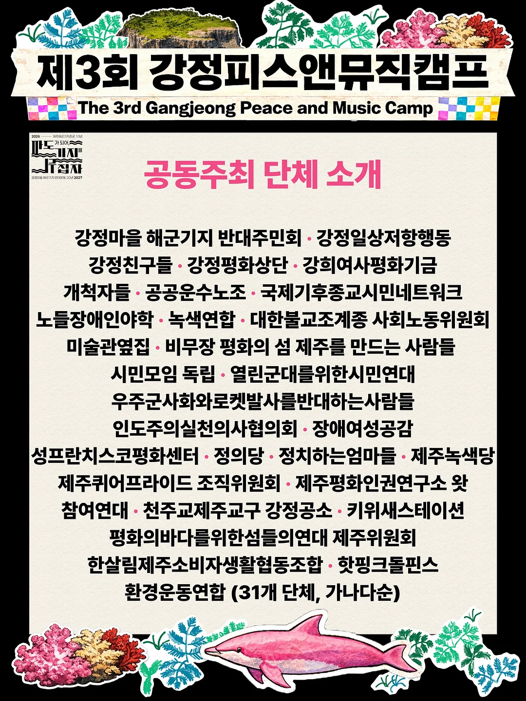 튜브 set 2