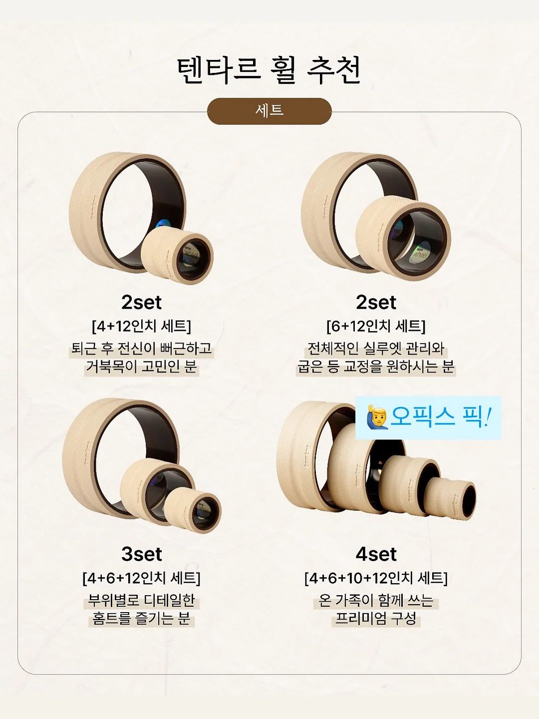 서핑보트 7
