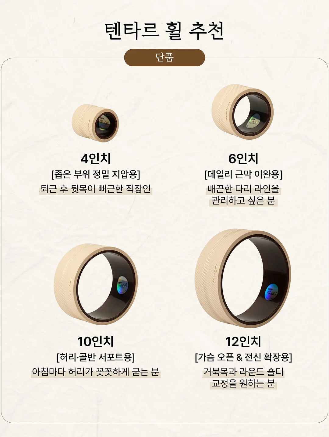 서핑보트 8