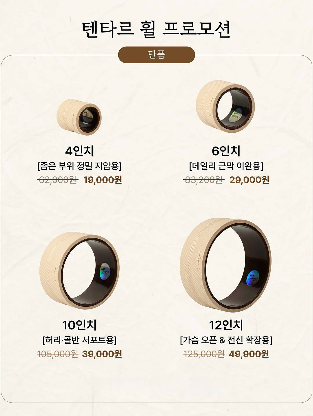 서핑보트 9