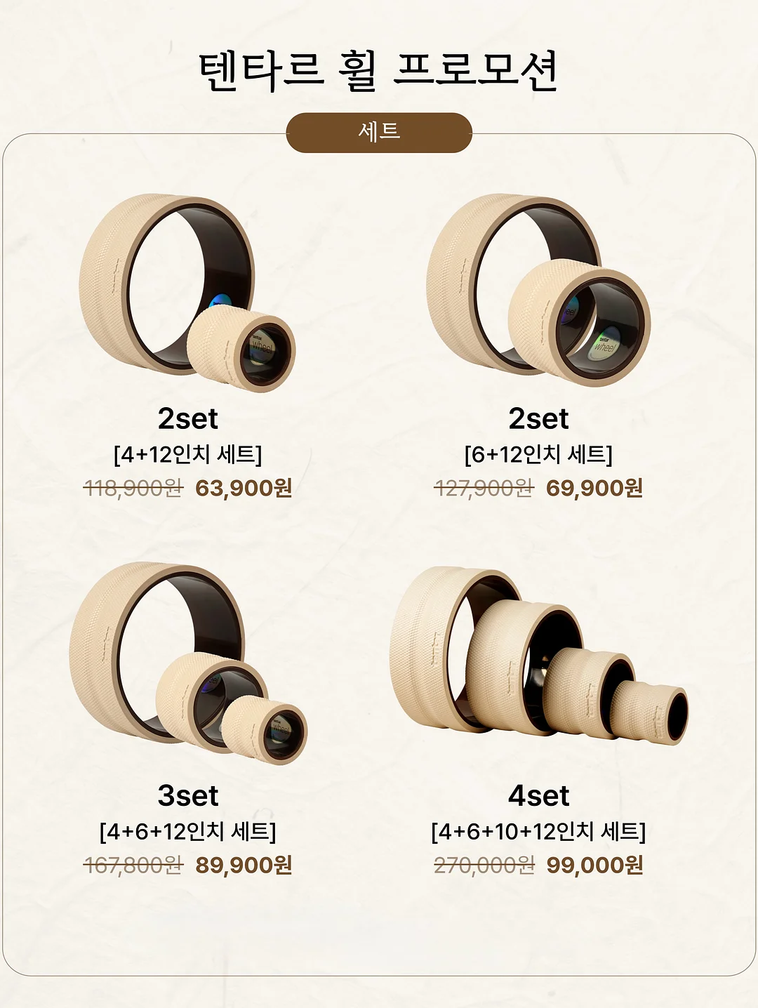 서핑보트 10