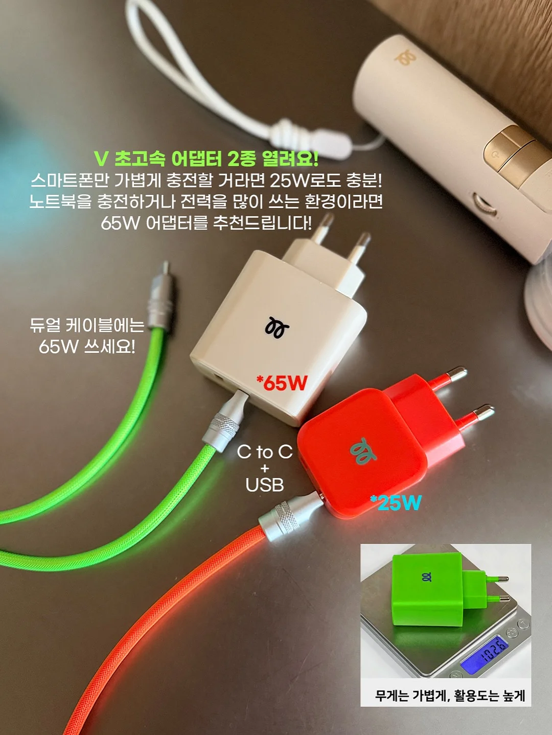 새들베스트 11