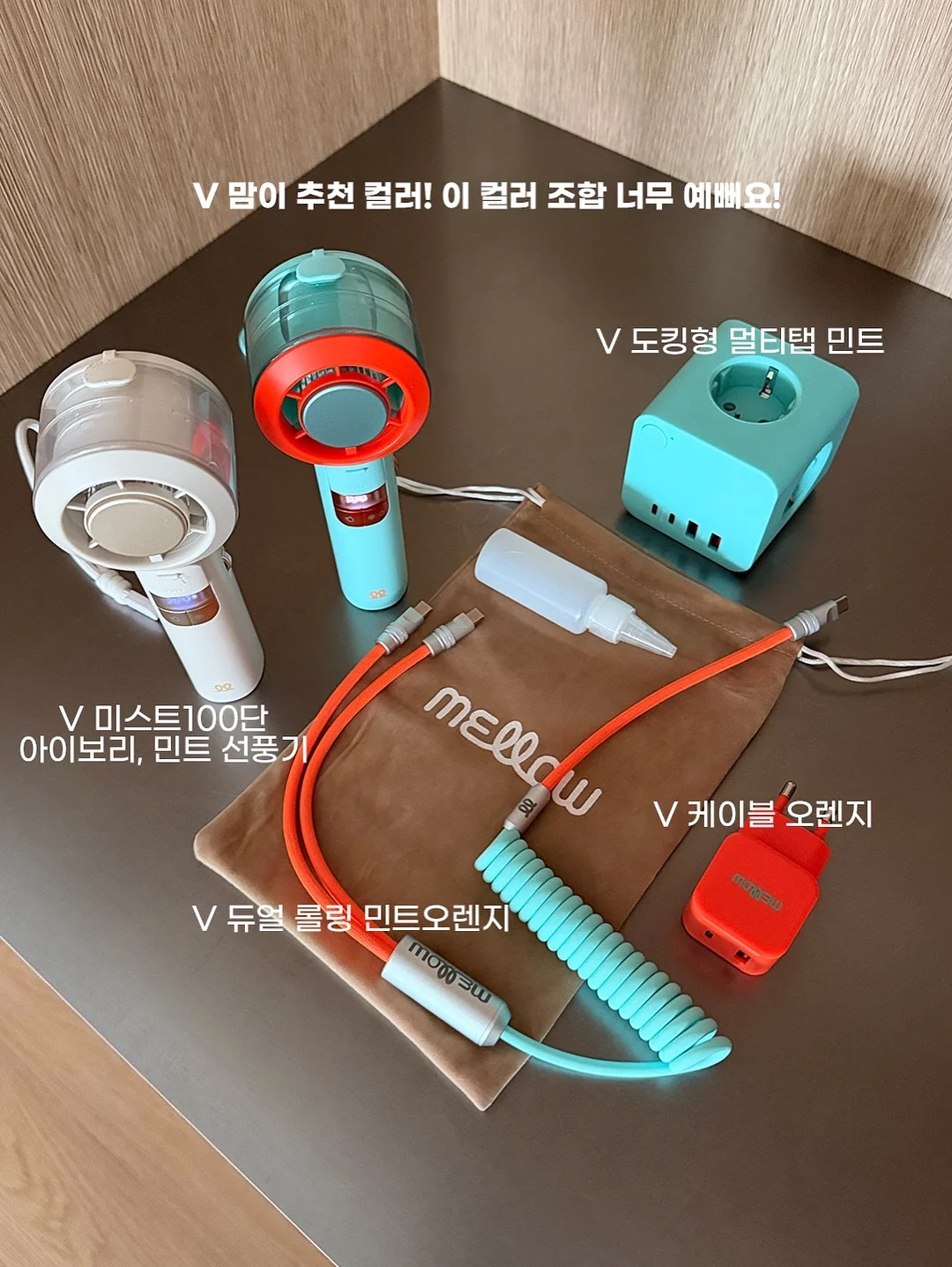 새들베스트 12