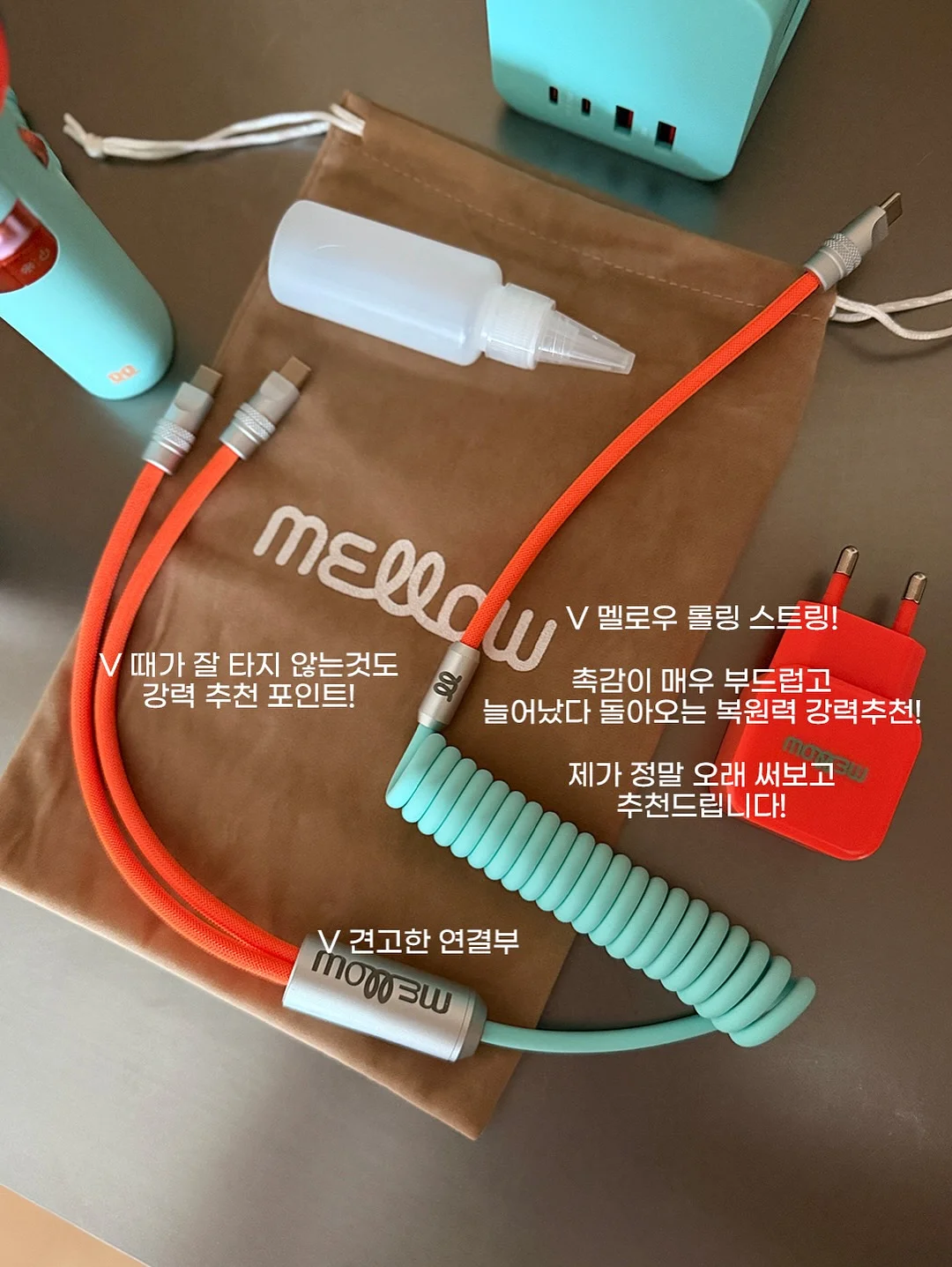 새들베스트 13