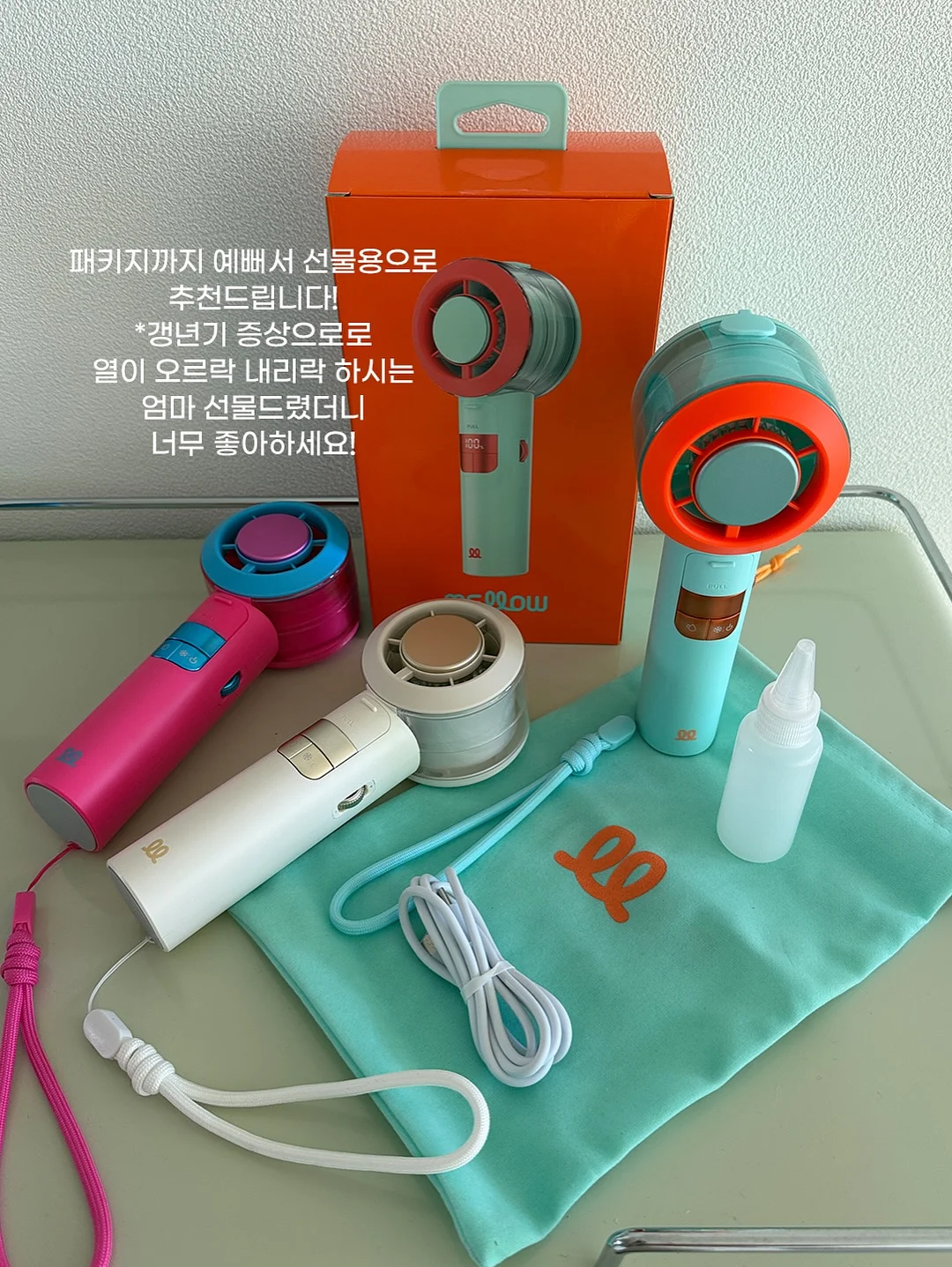새들베스트 15