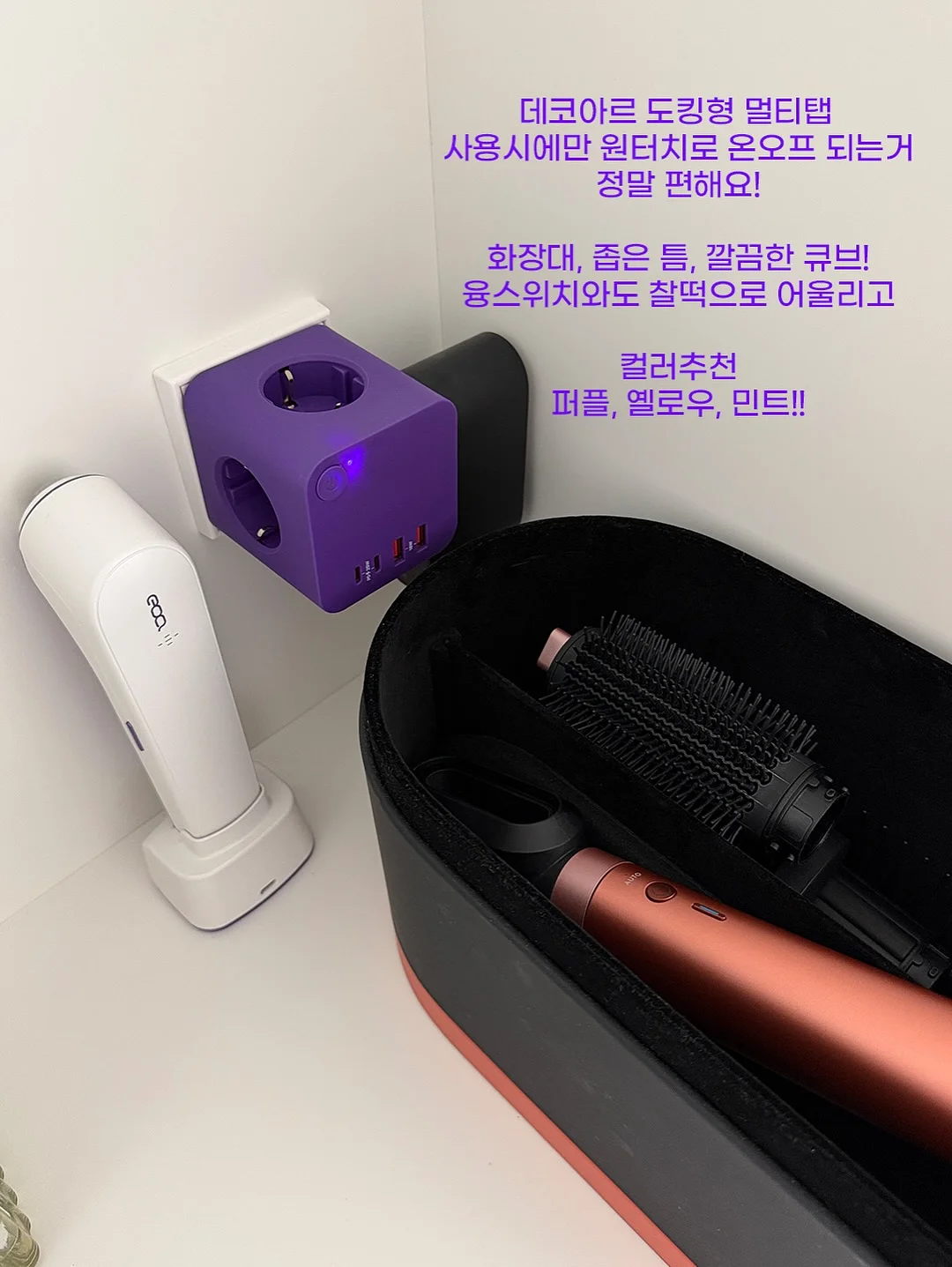 새들베스트 5