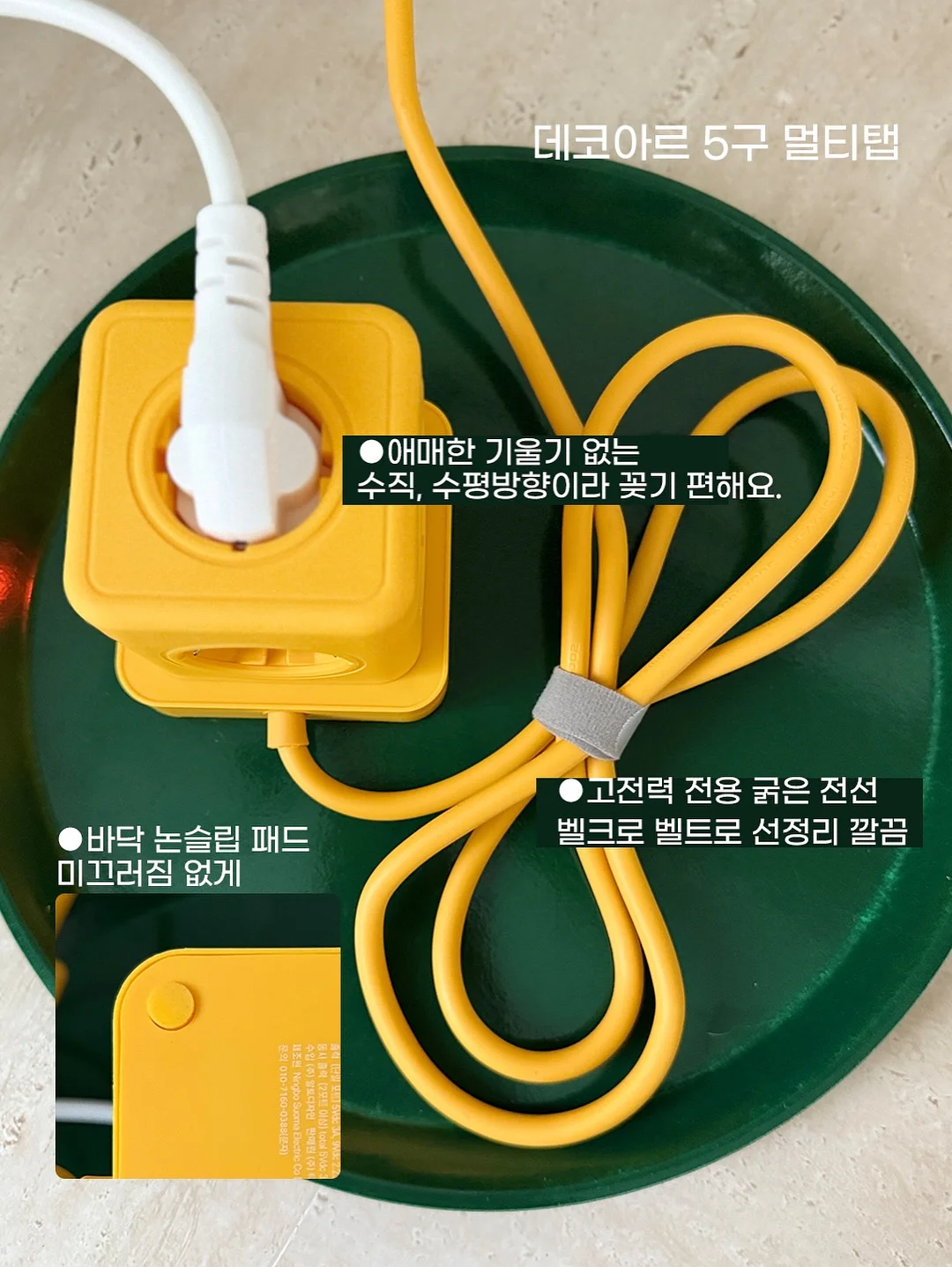 새들베스트 6