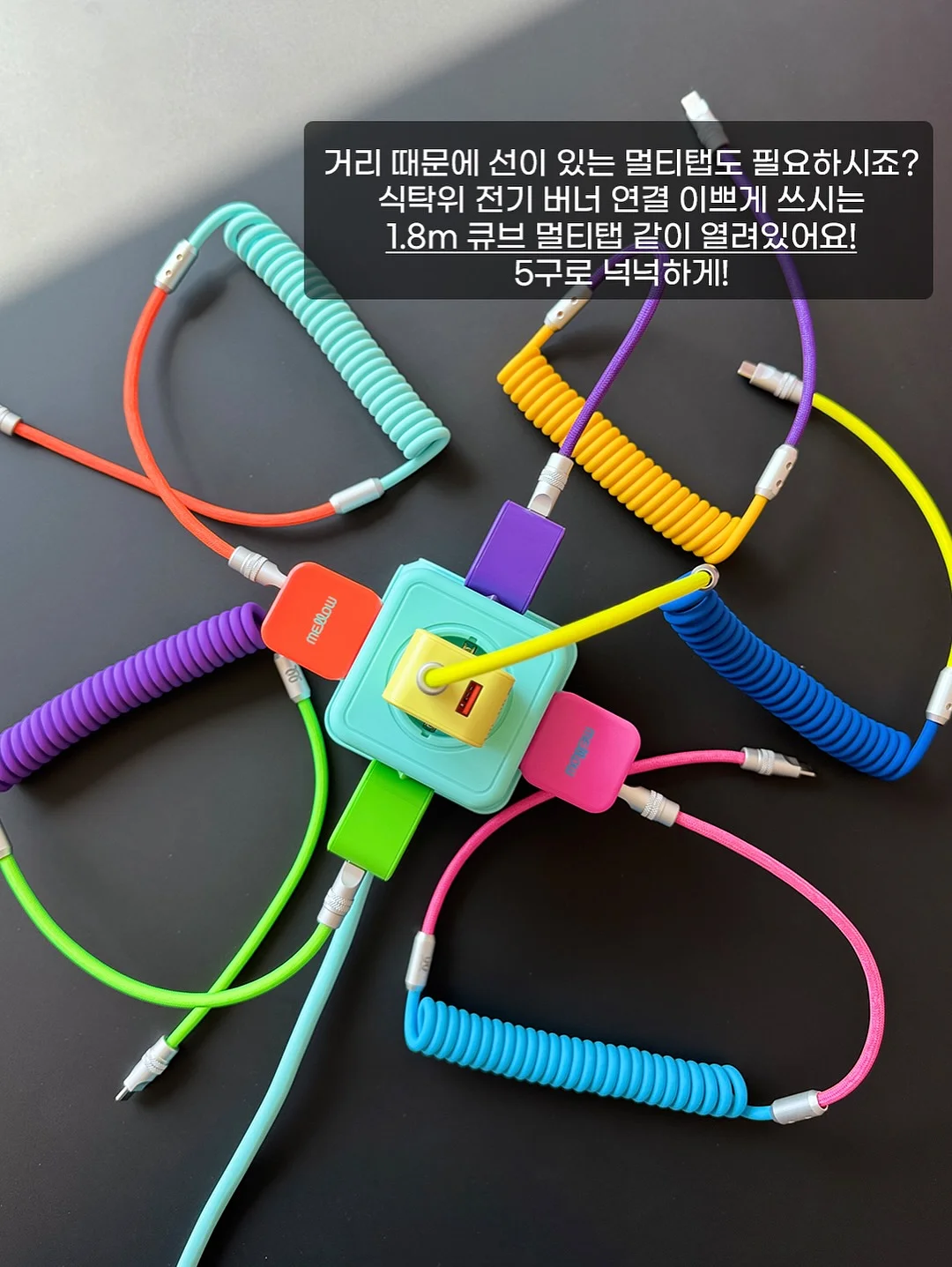 새들베스트 7