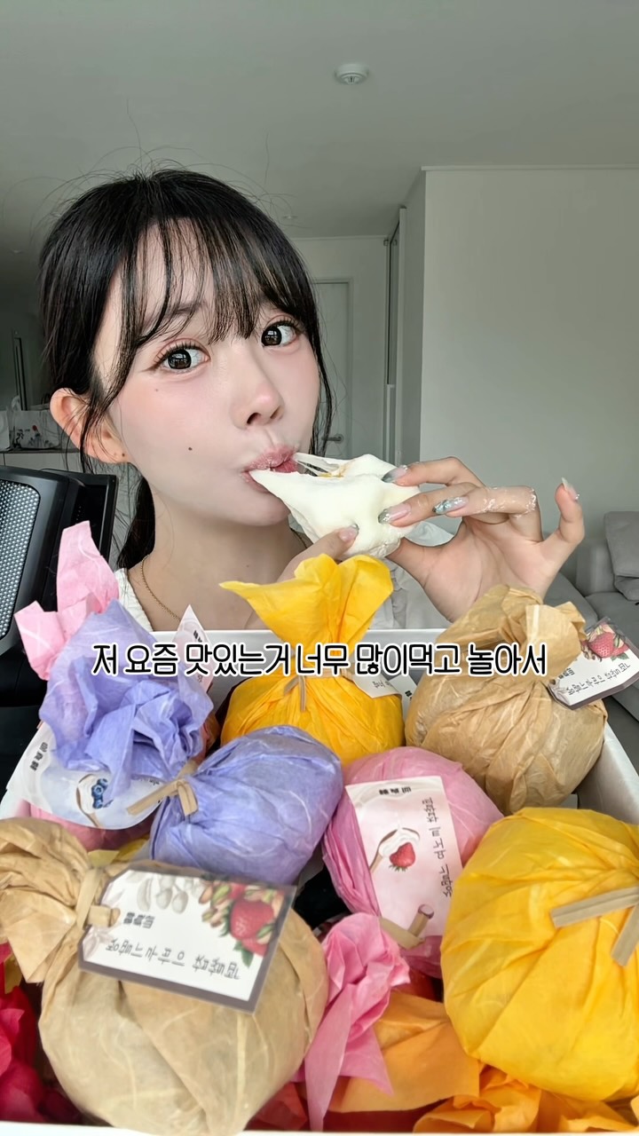 여자 양말