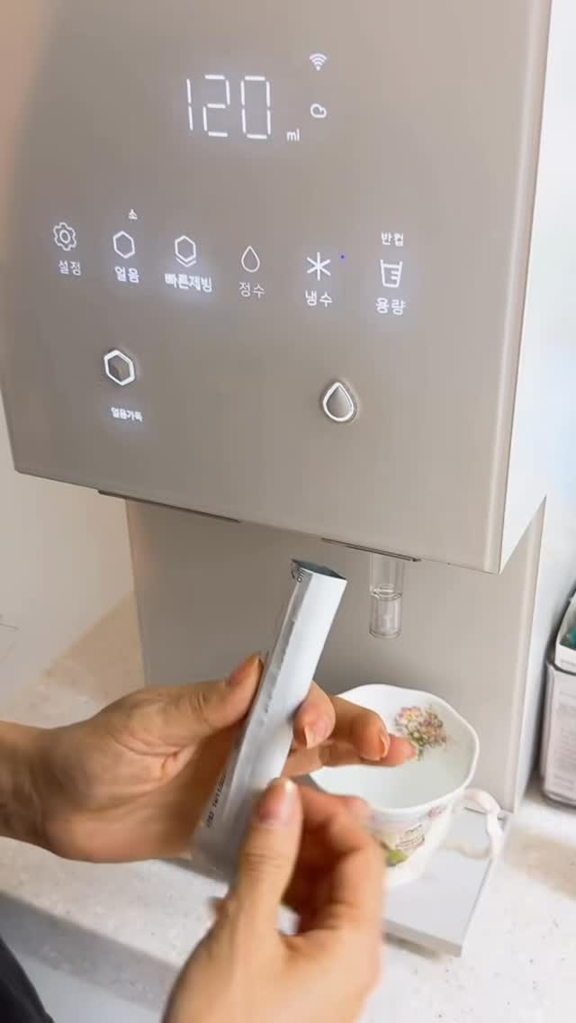 젠스파크