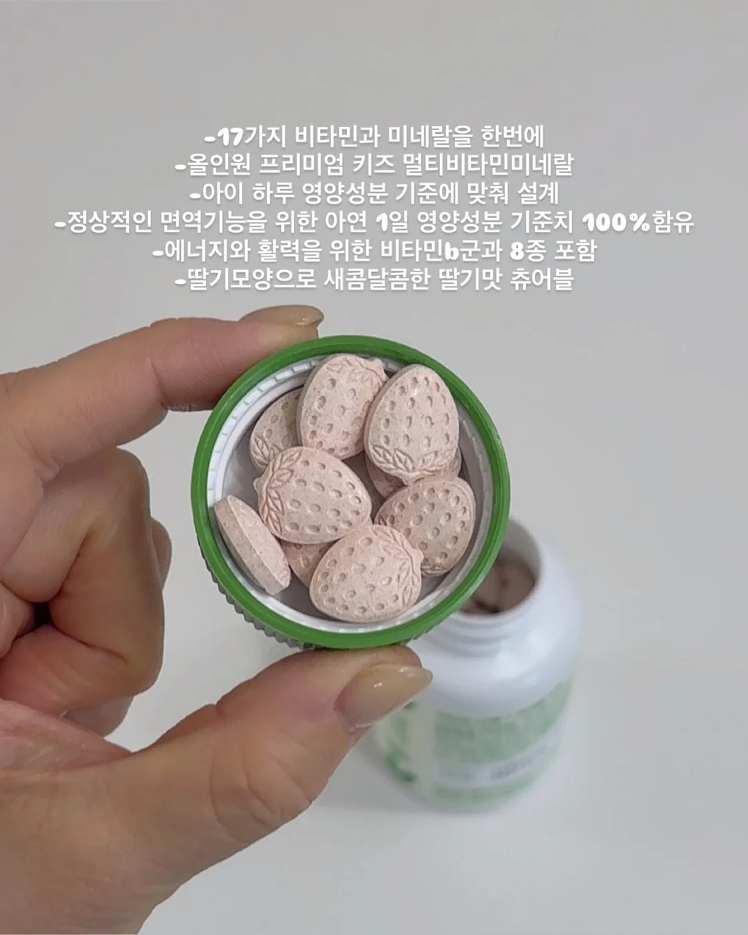싱싱 아이스 망고바 13