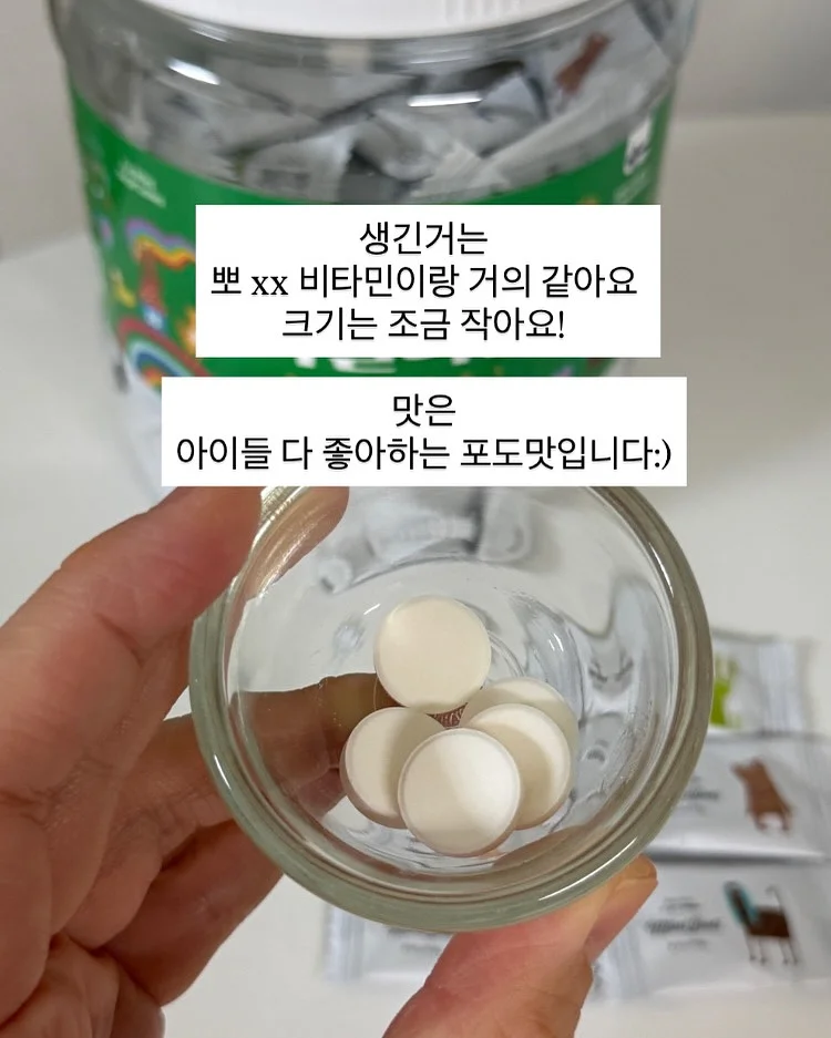 싱싱 아이스 망고바 4
