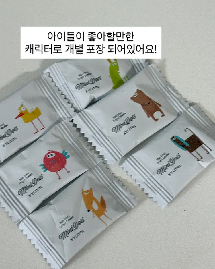 싱싱 아이스 망고바 6