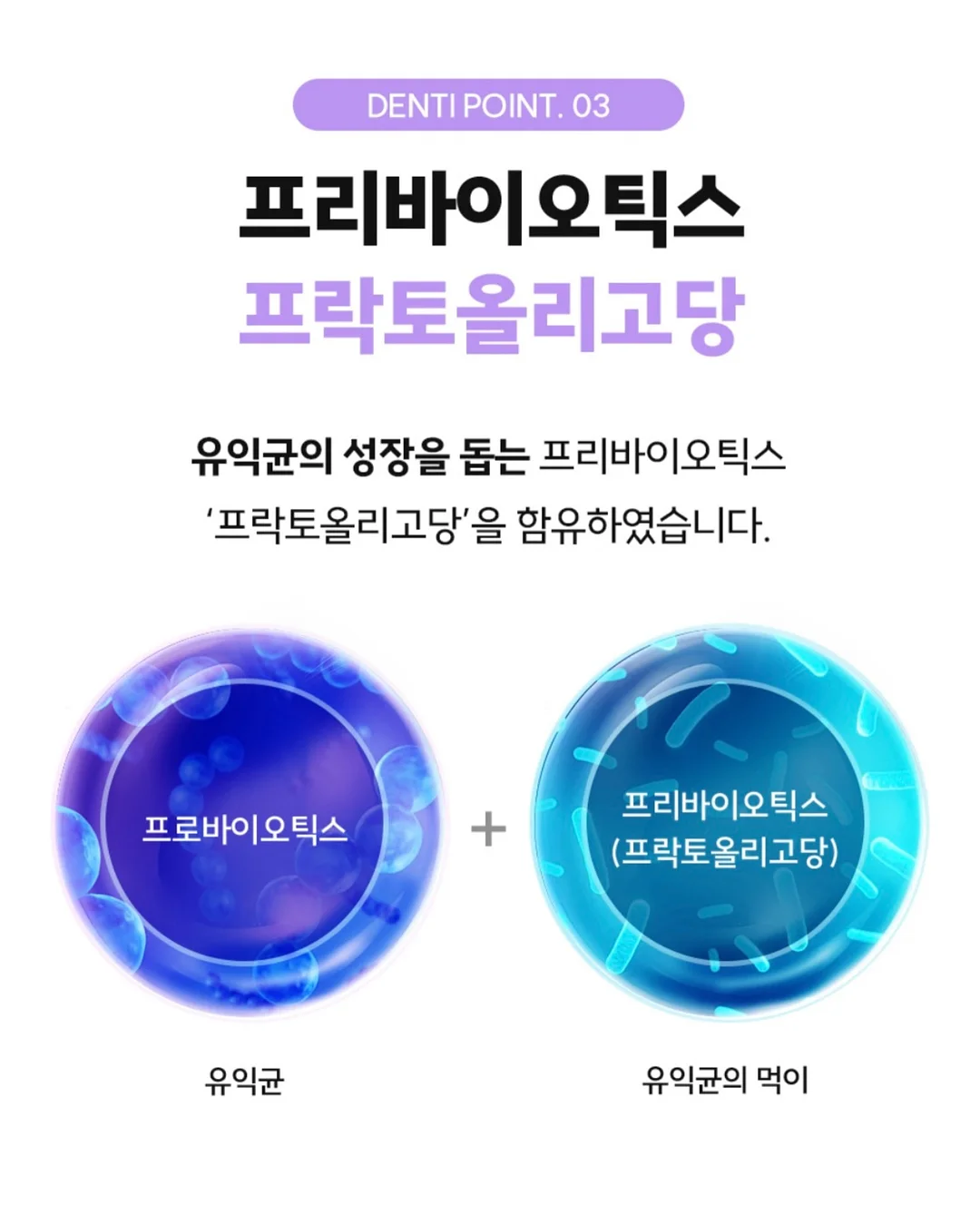 신부 전용 관리 루틴 15