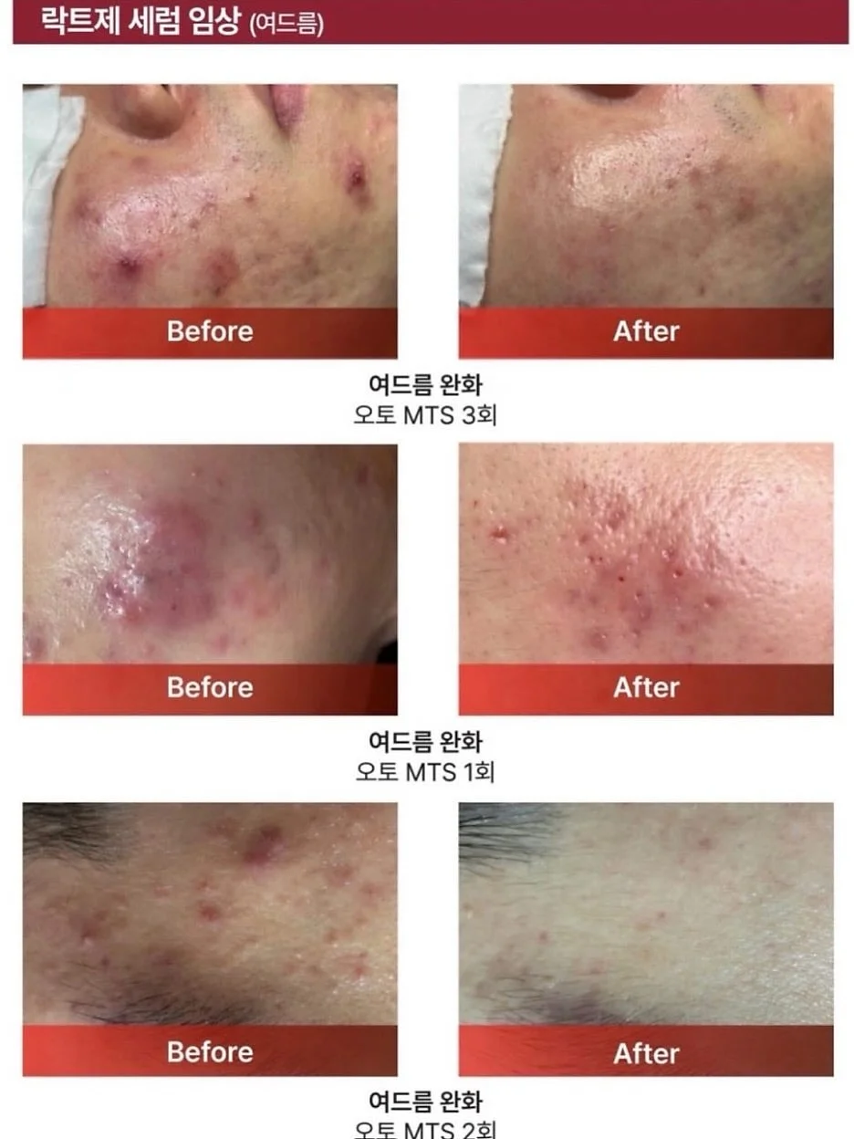레터링 식탁 매트 3