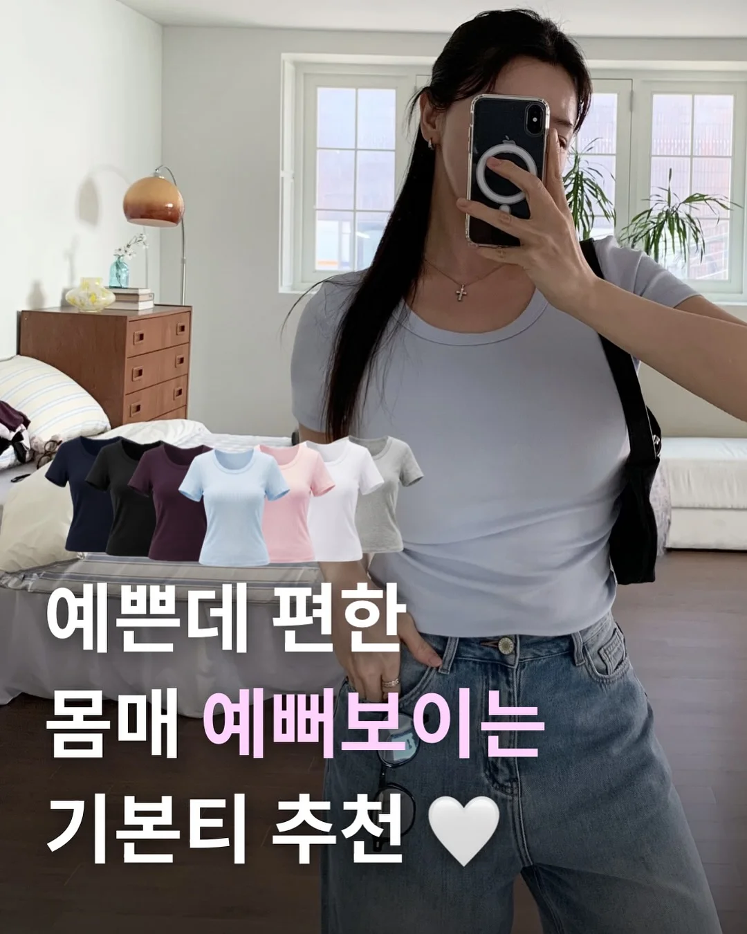 에이미 영어학원 자체 교재 1