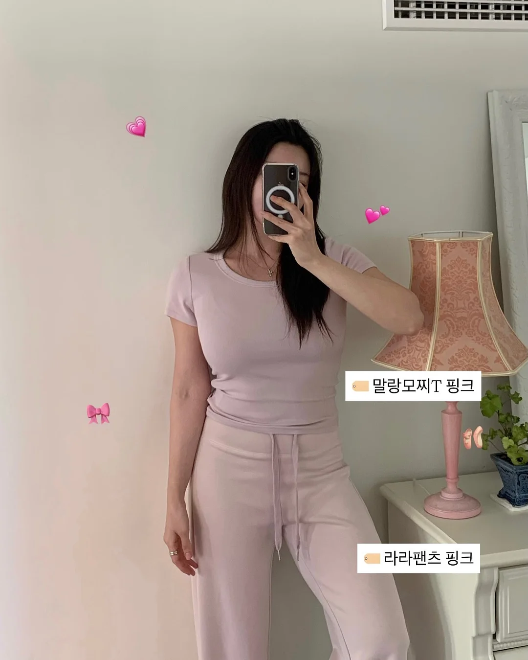 에이미 영어학원 자체 교재 11