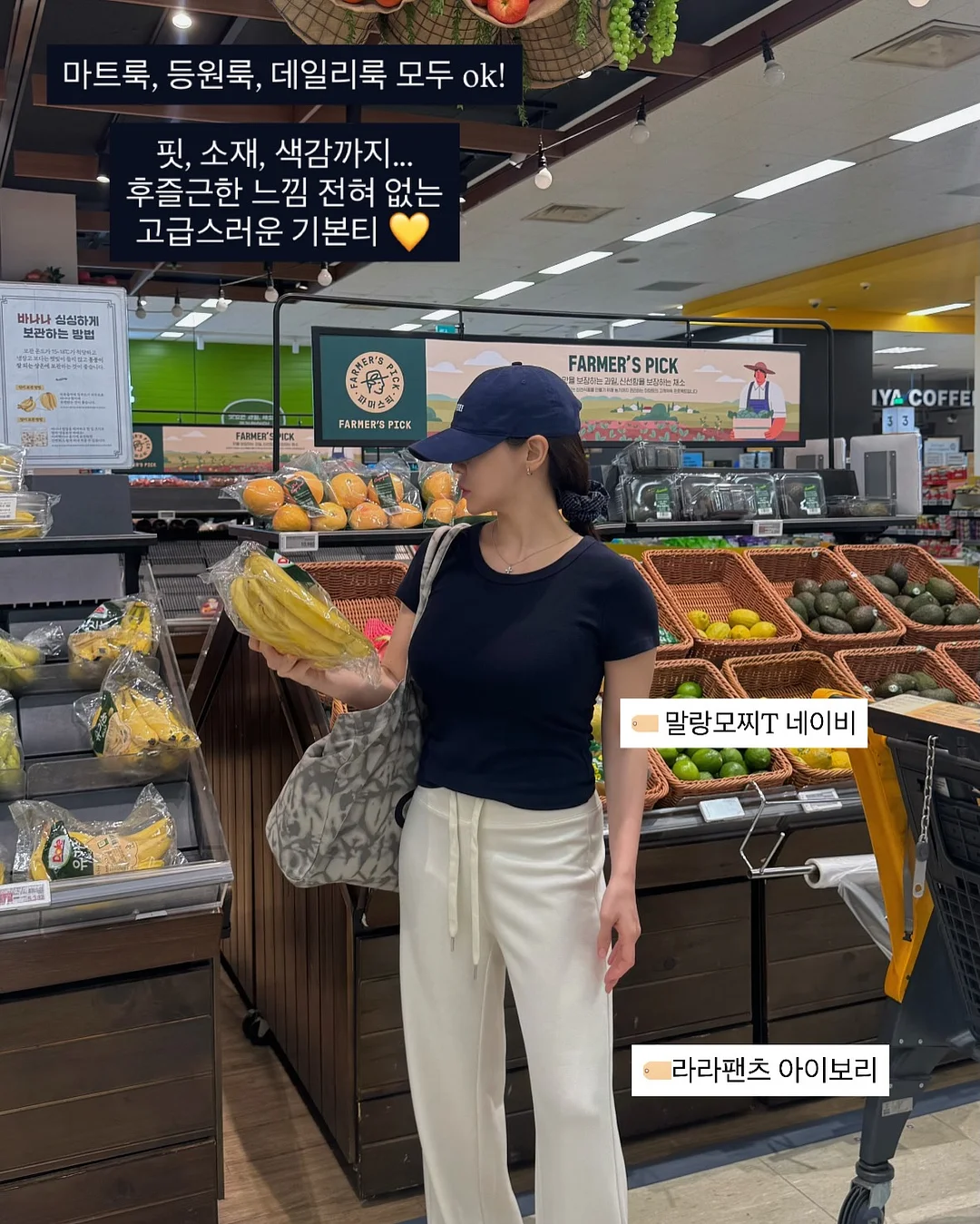 에이미 영어학원 자체 교재 12