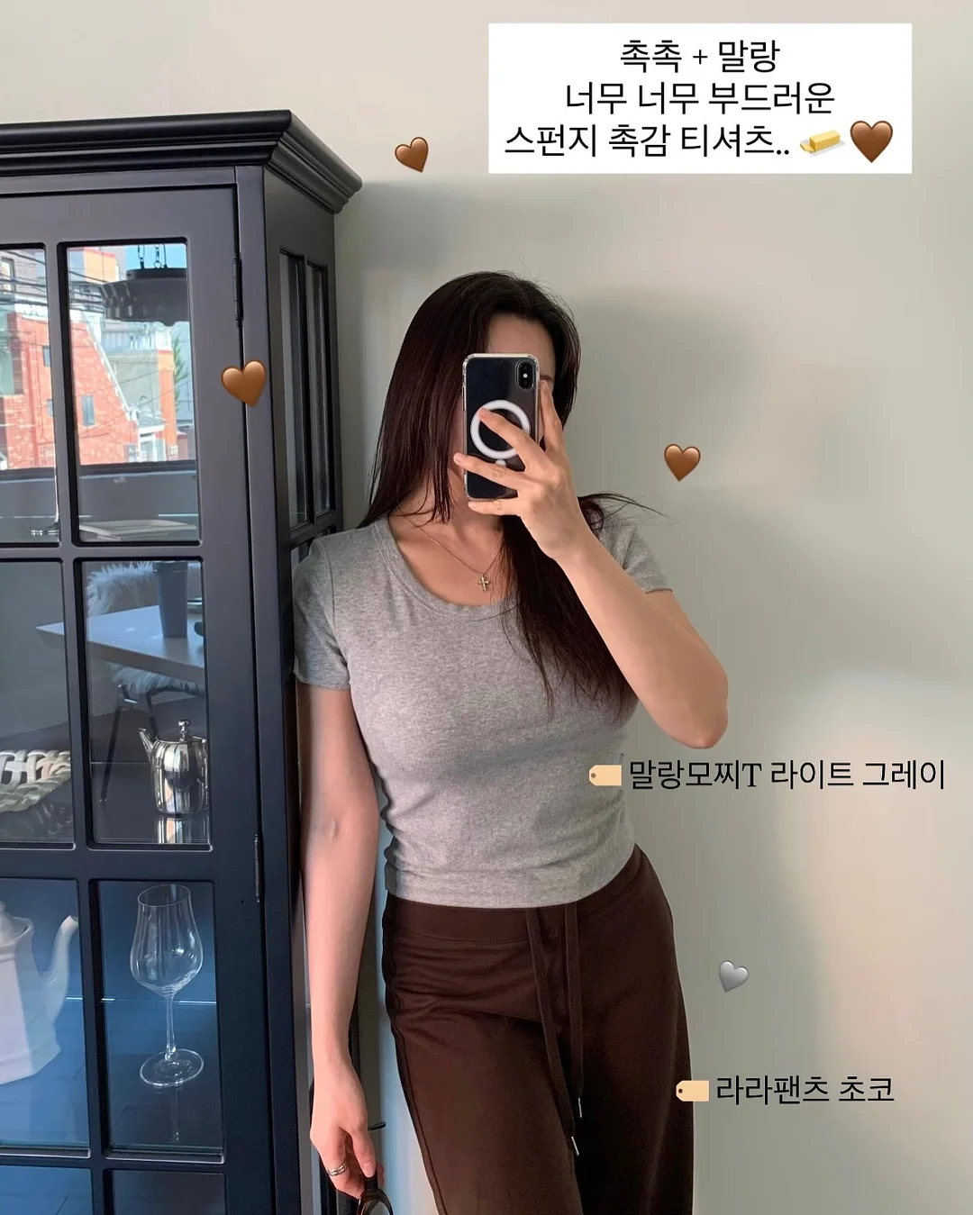 에이미 영어학원 자체 교재 13