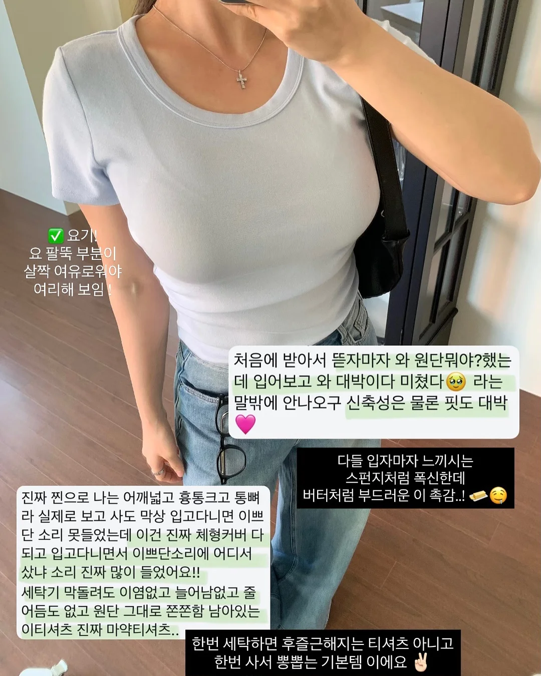 에이미 영어학원 자체 교재 4