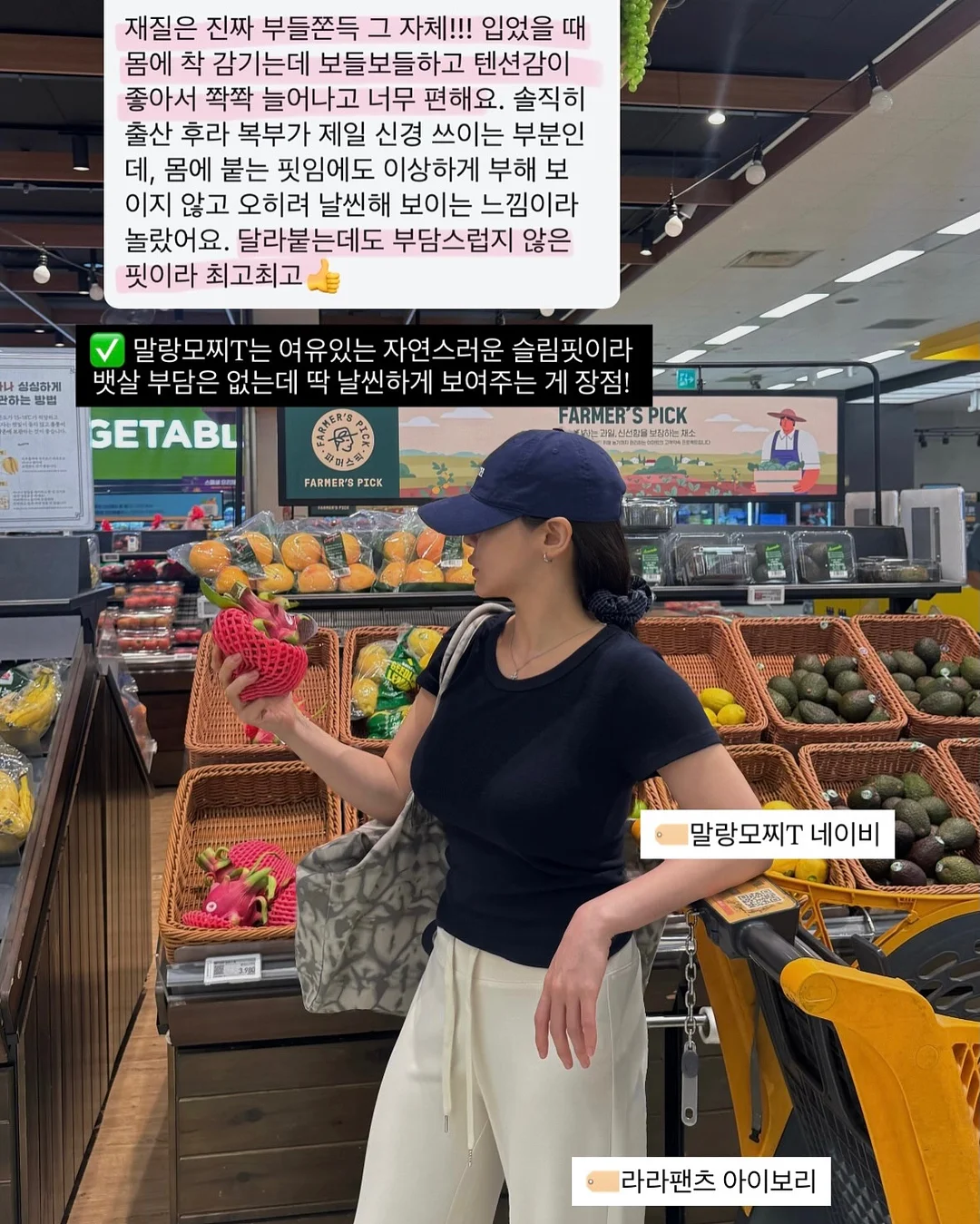 에이미 영어학원 자체 교재 7