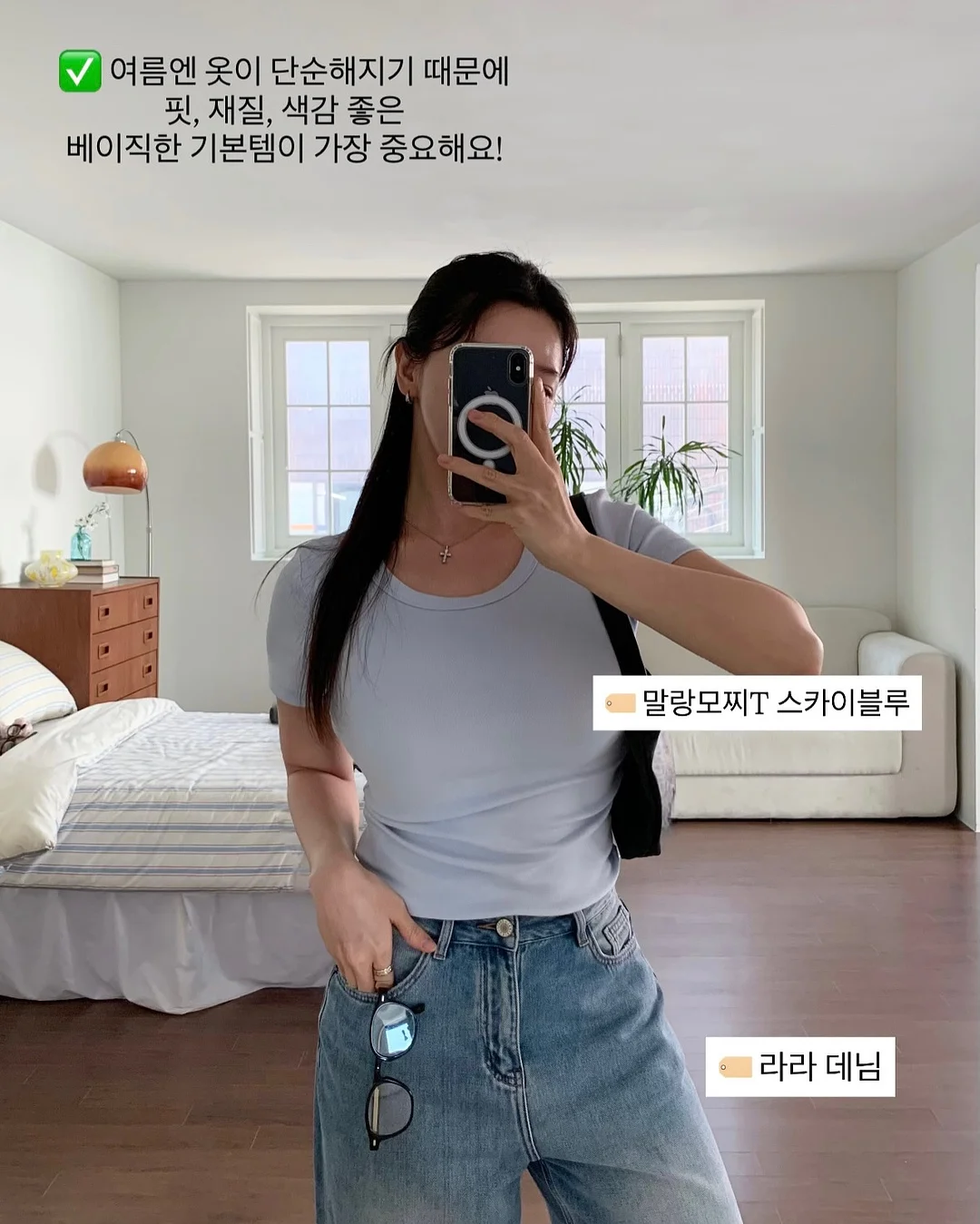 에이미 영어학원 자체 교재 10