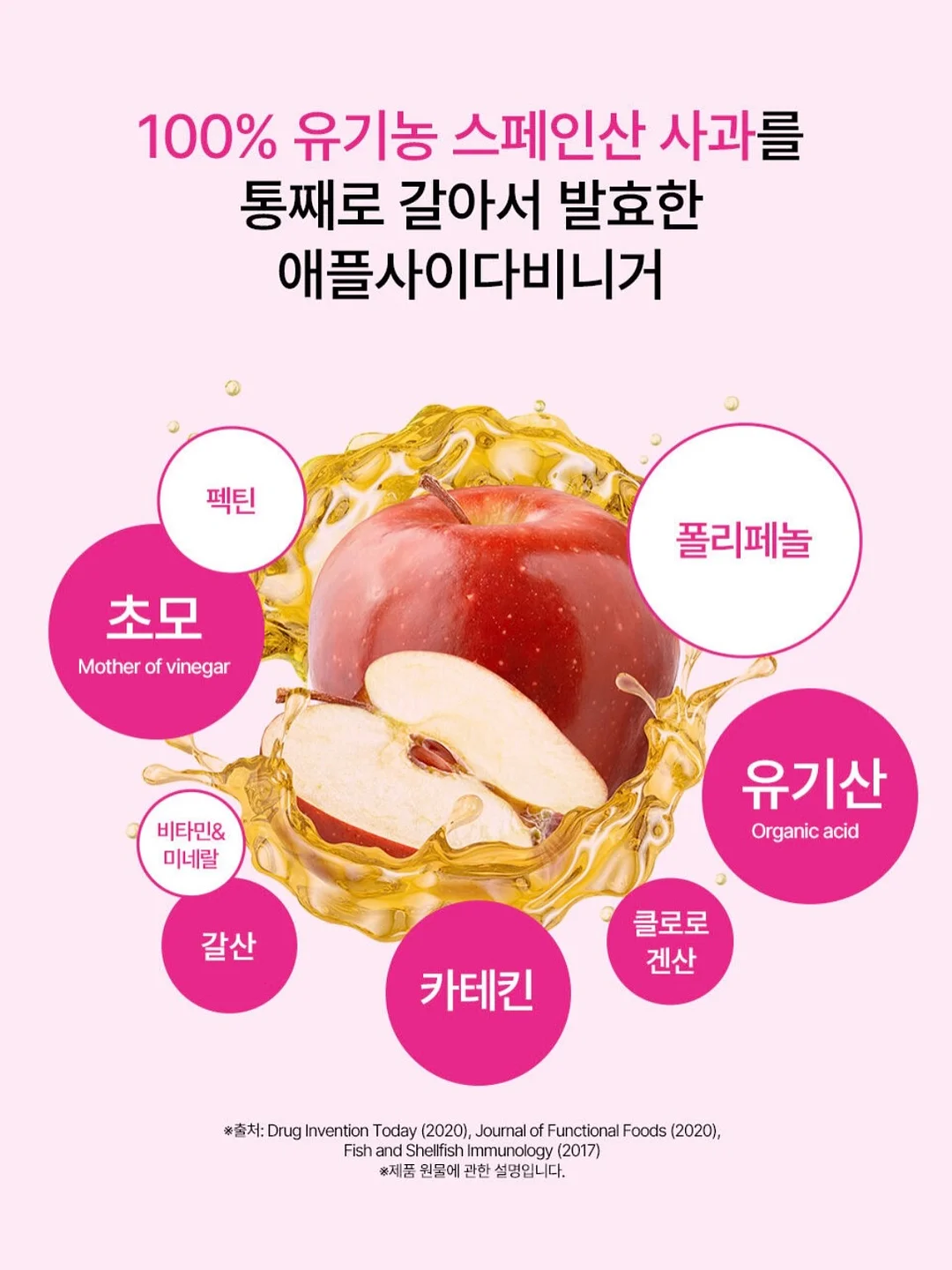 스팀 청소기 12