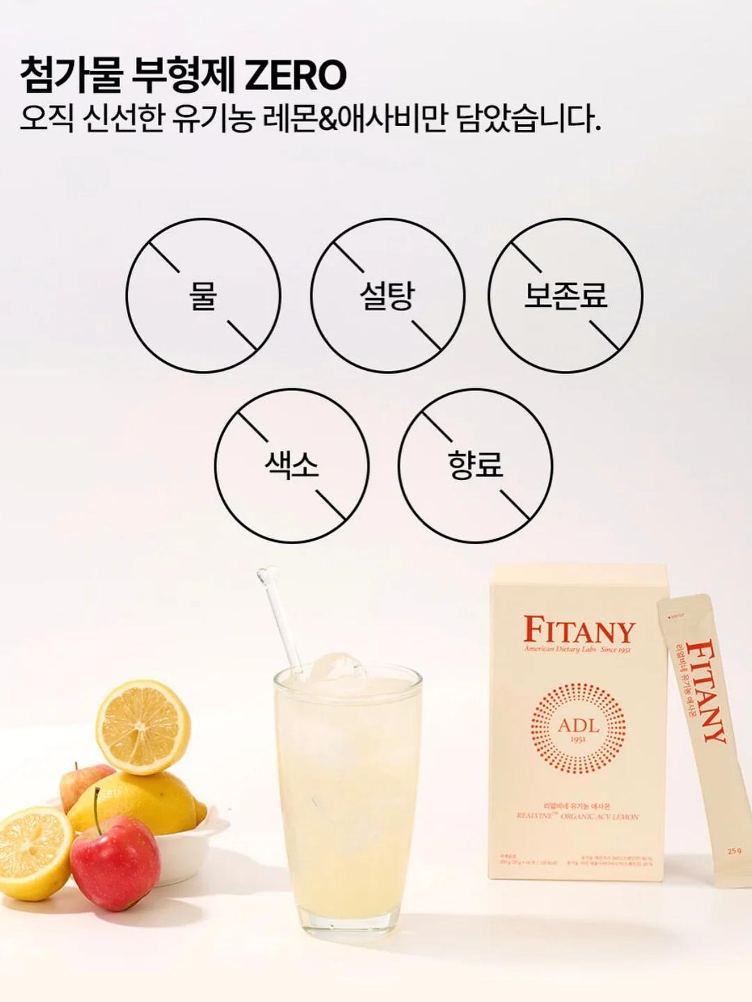 스팀 청소기 4