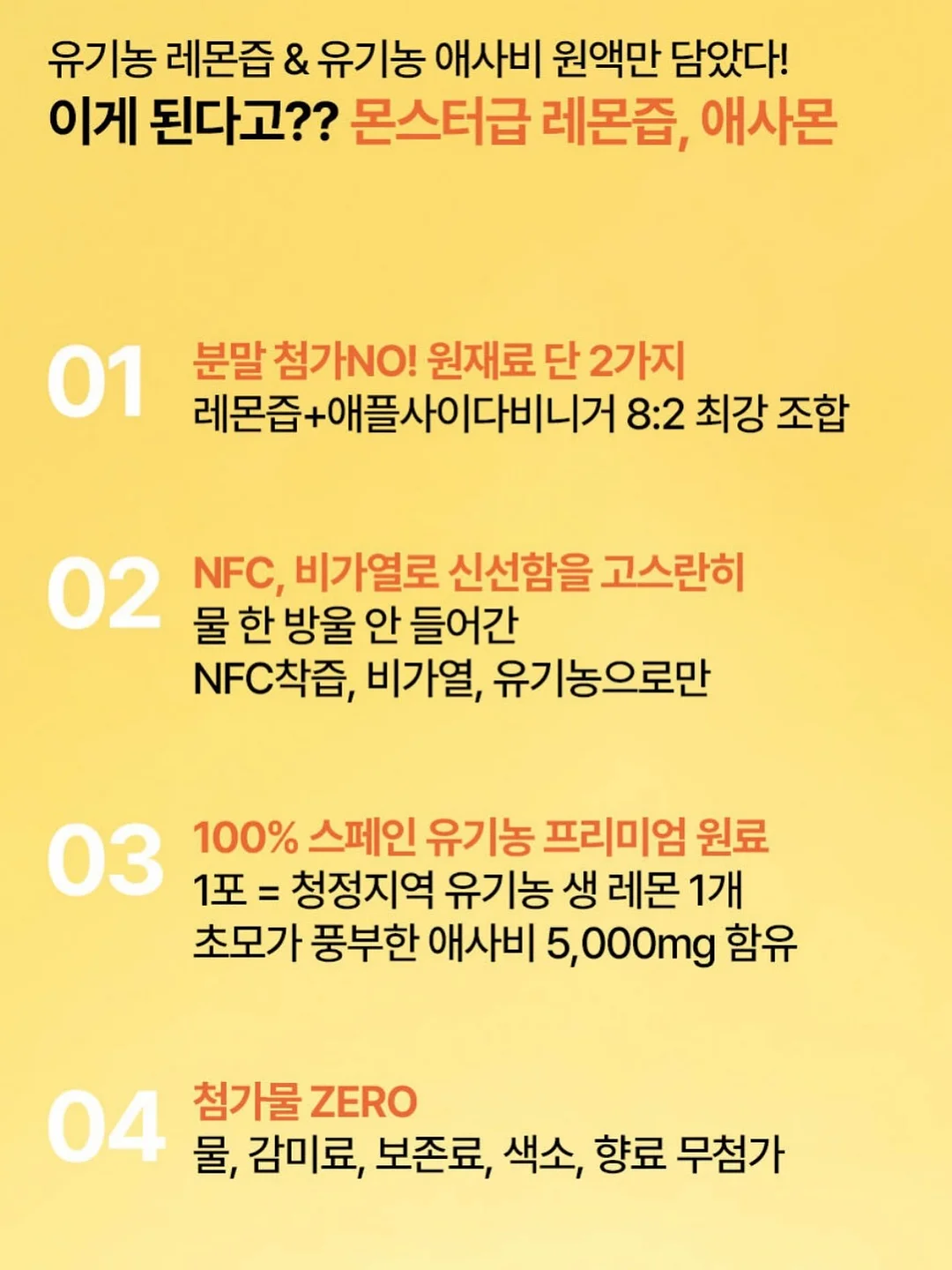 스팀 청소기 5