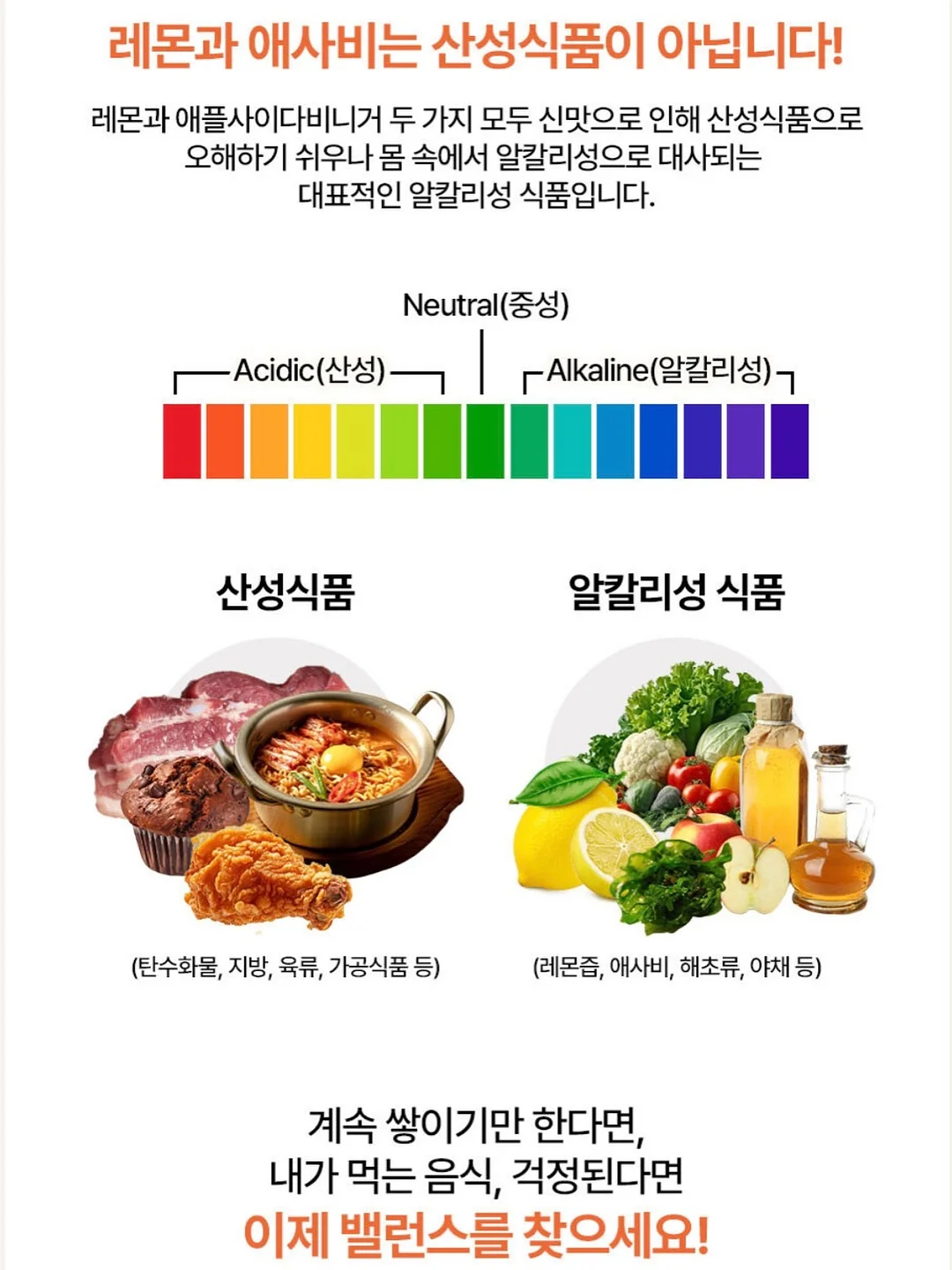 스팀 청소기 7