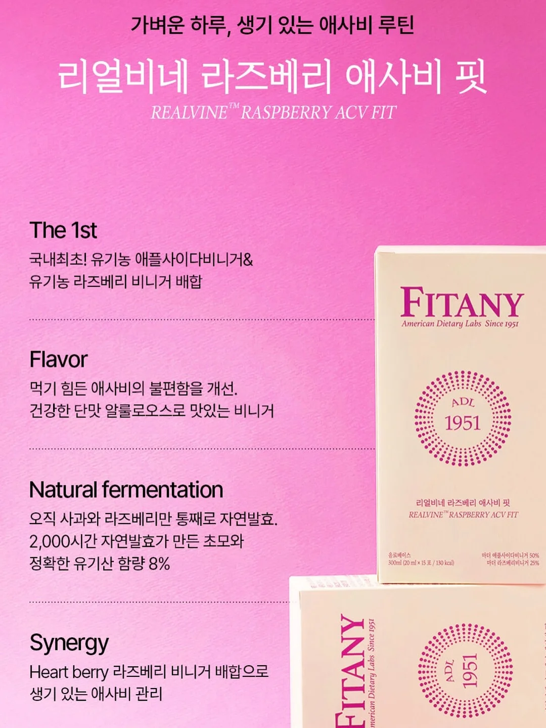 스팀 청소기 8