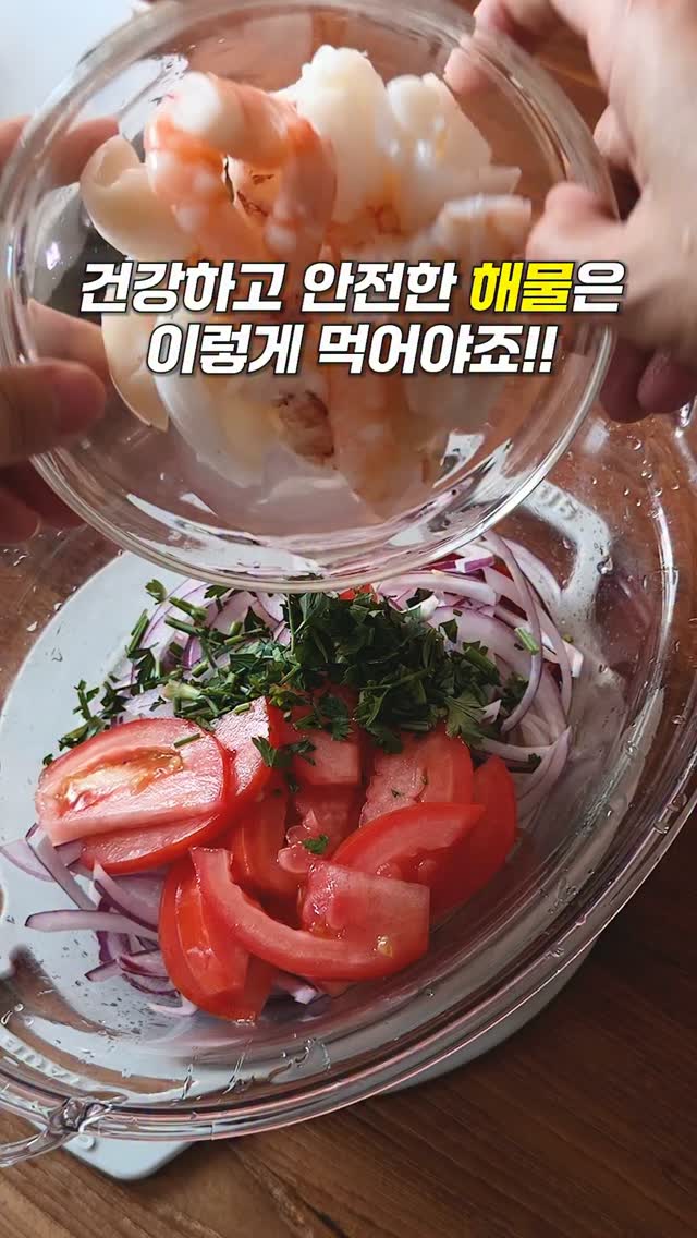 비건 발포세제