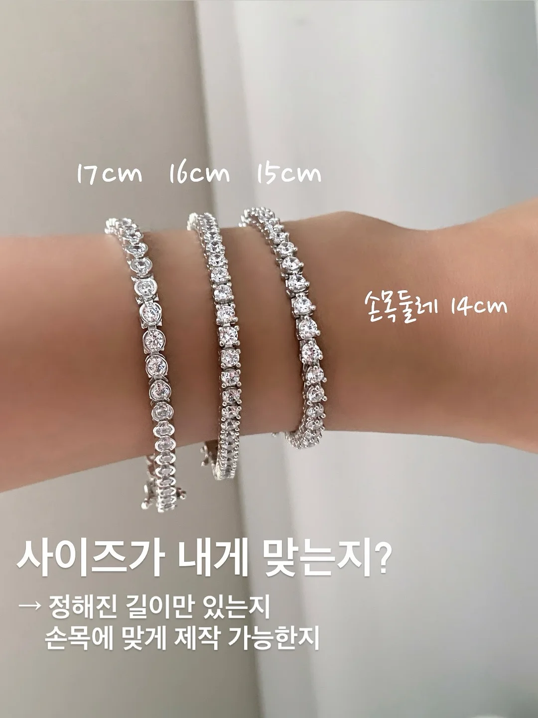 불안한 날에 니체를 읽는다 4