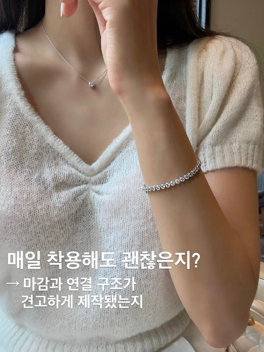 불안한 날에 니체를 읽는다 5