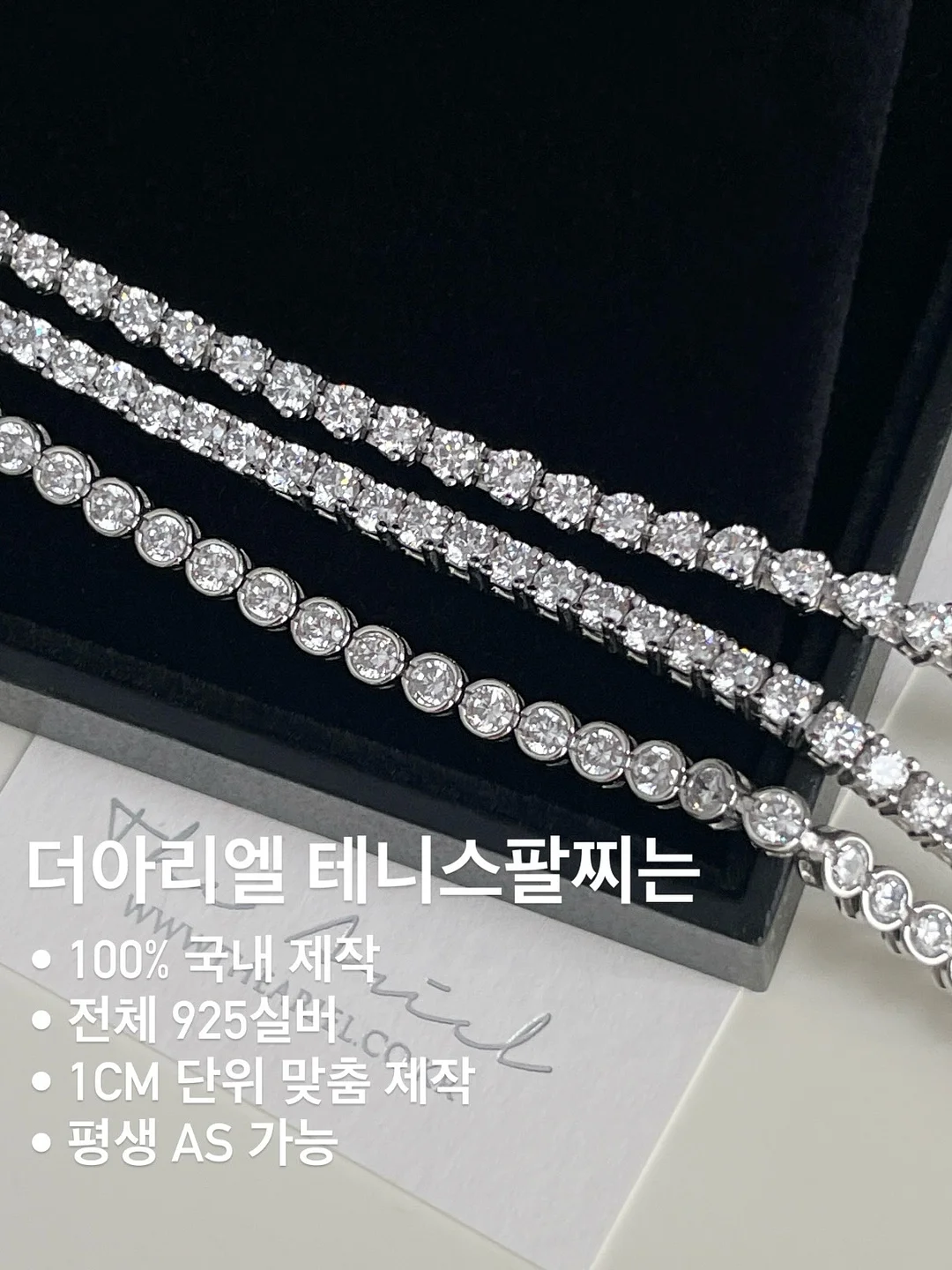 불안한 날에 니체를 읽는다 7