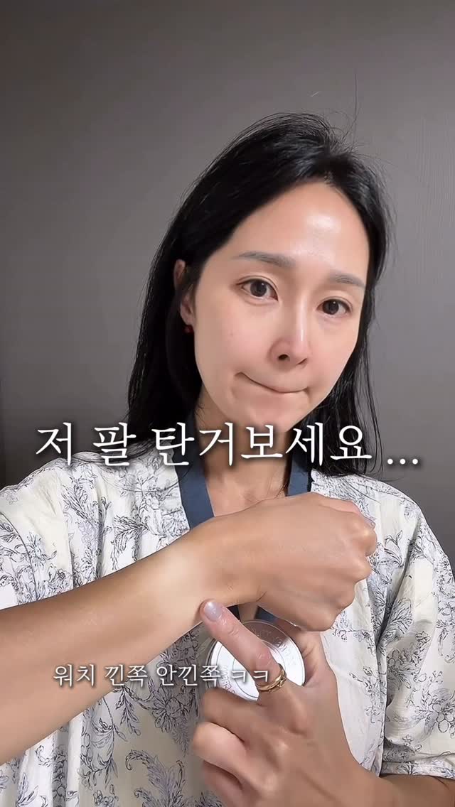 린넨 수트