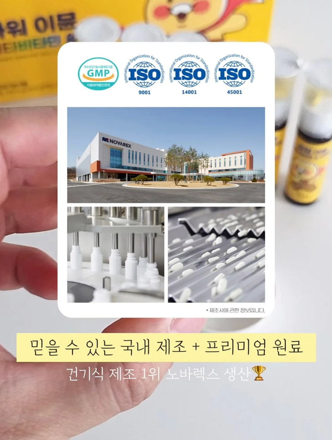 하겐다즈 치즈 플레이버 케이크 6