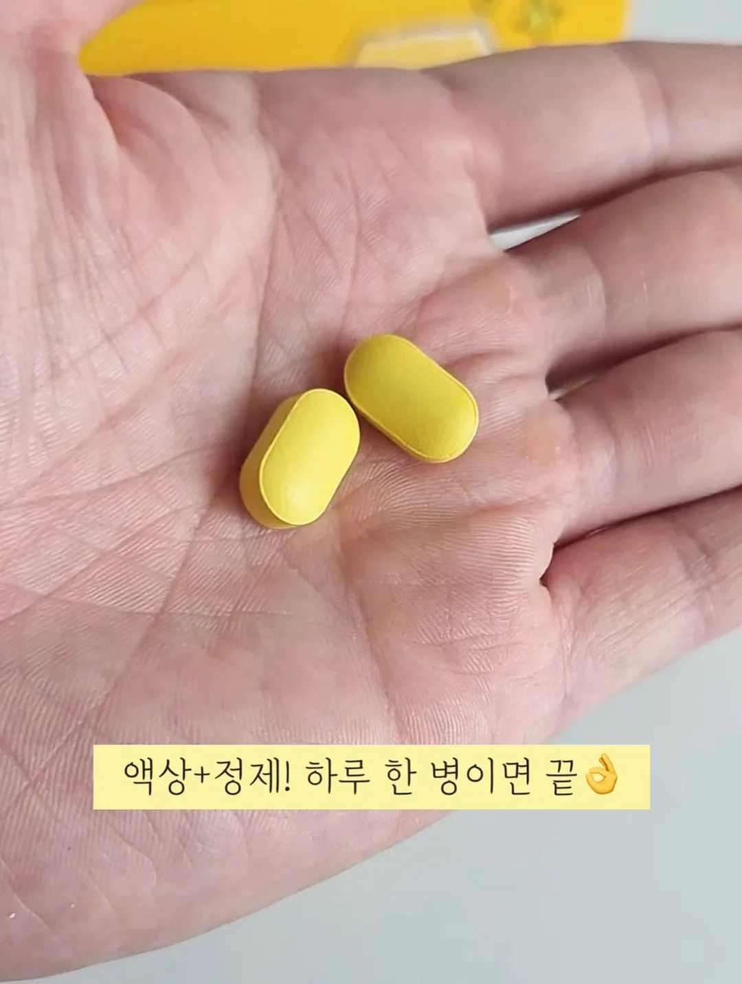 하겐다즈 치즈 플레이버 케이크 7