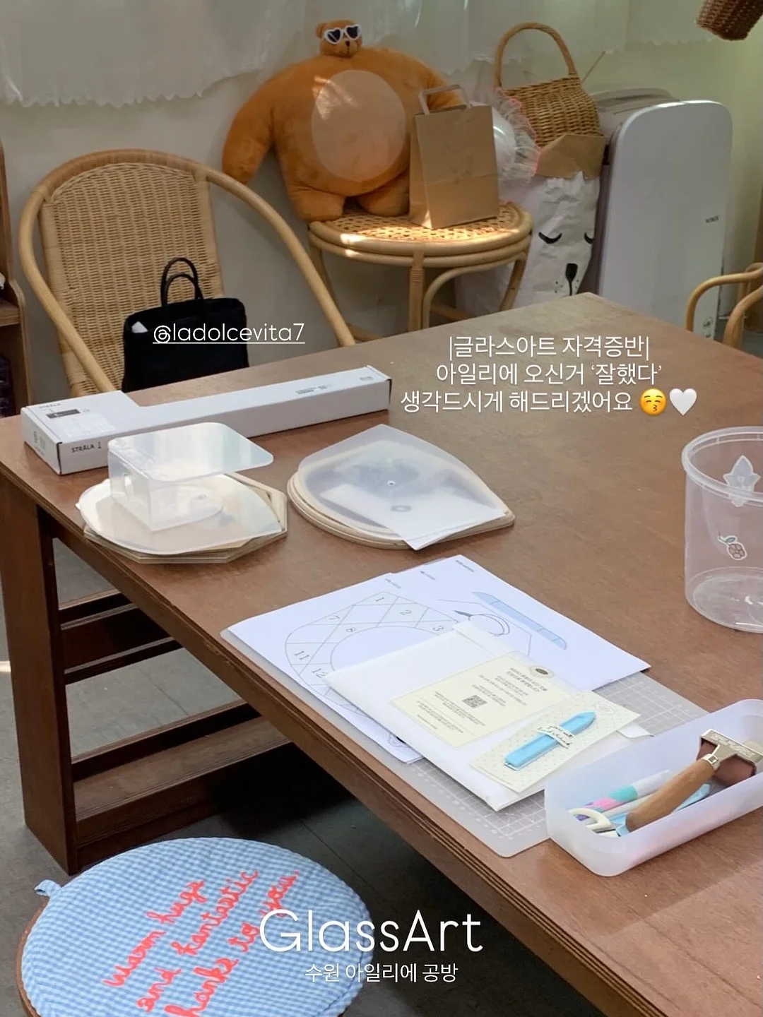 댕댕이 벤치 2