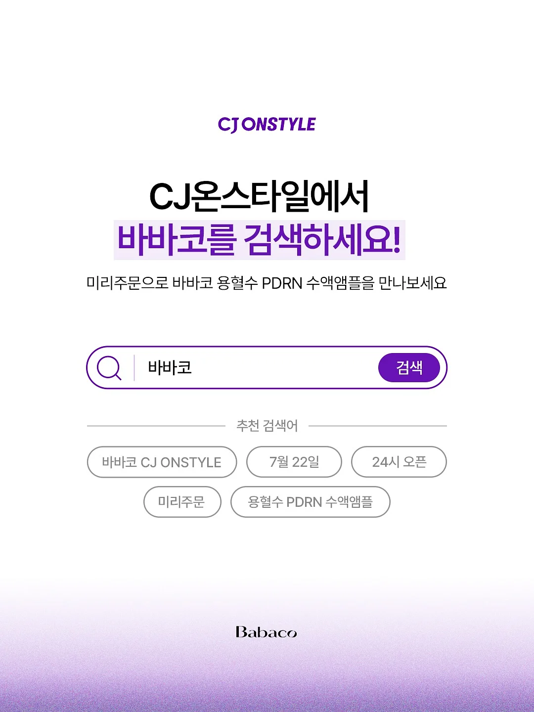 후드 레이어드 아우터 3