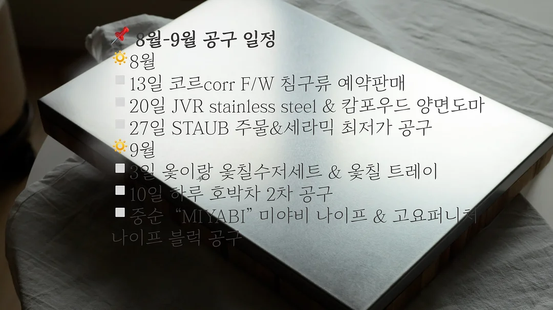 콜라겐 팩 1