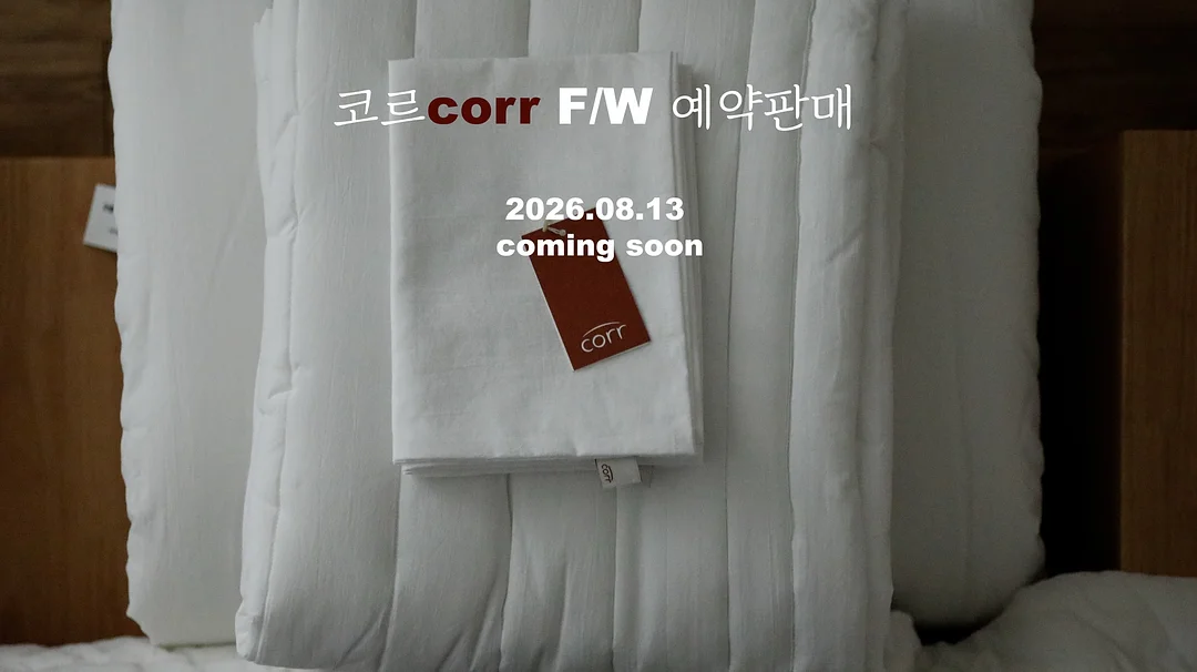 콜라겐 팩 2