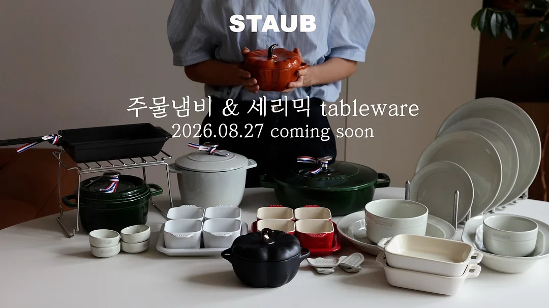 콜라겐 팩 7