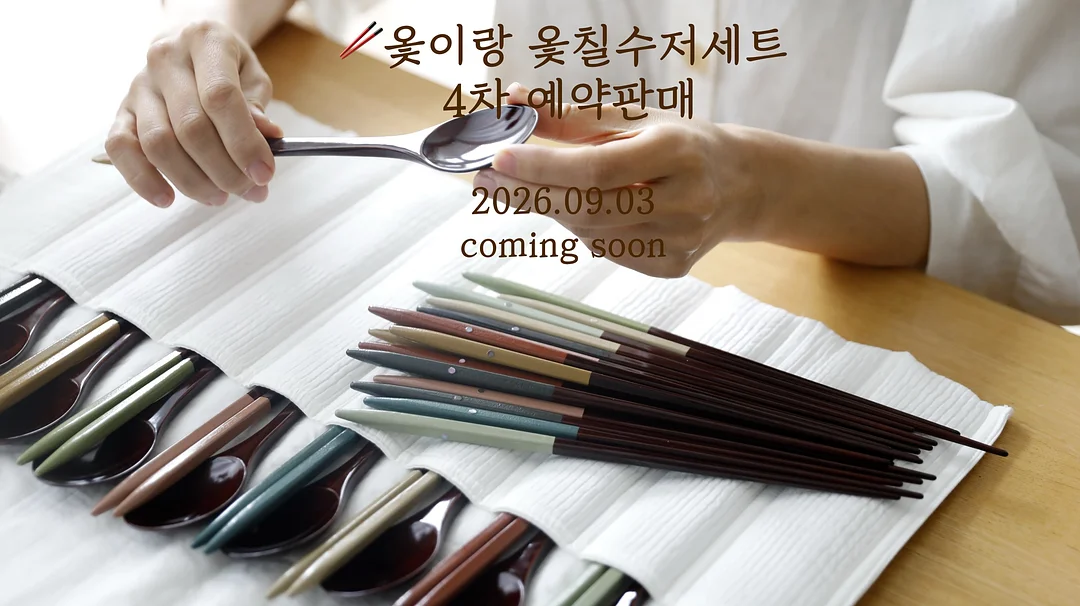 콜라겐 팩 8