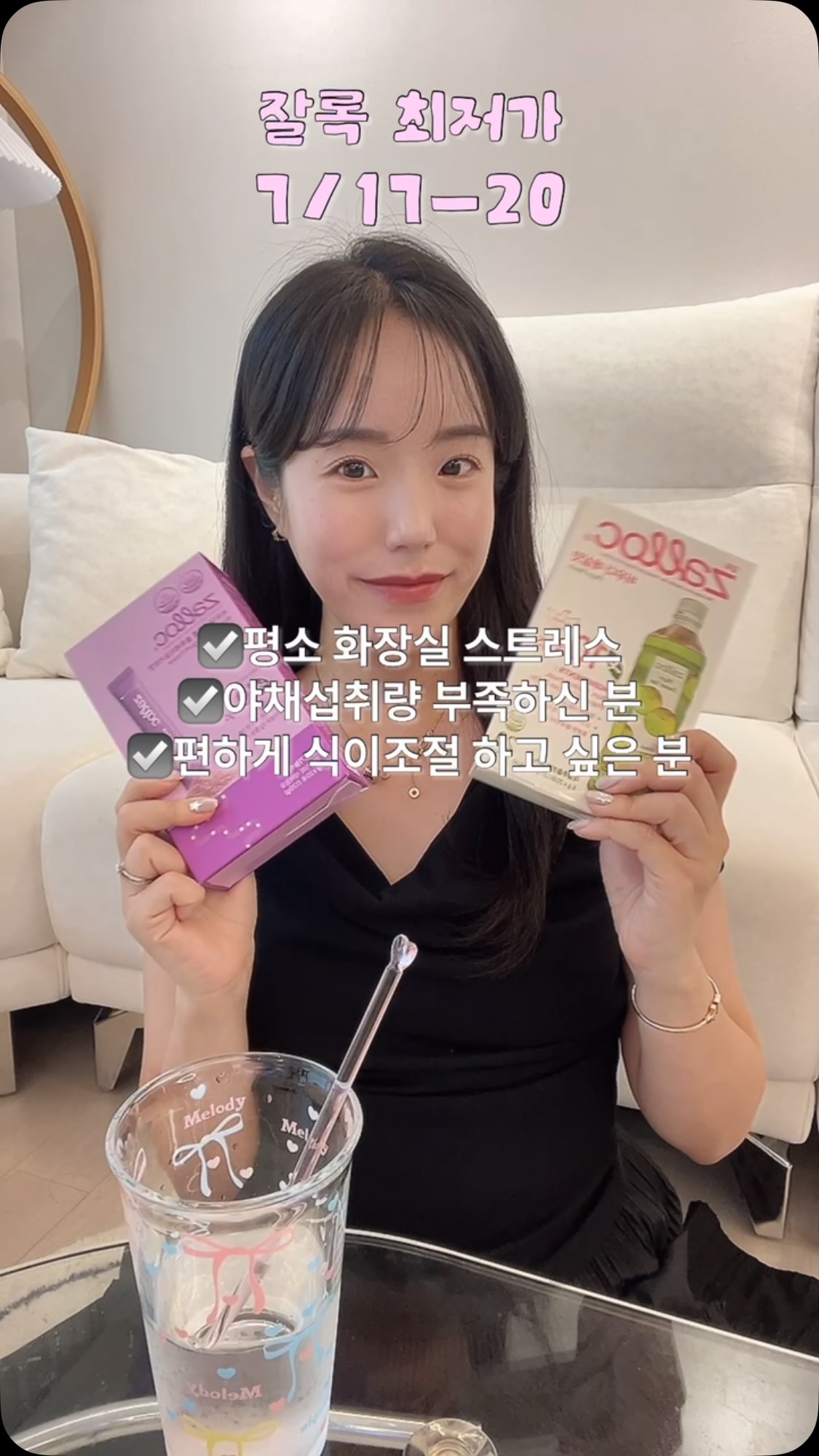 자개공예 지도사 자격증 과정