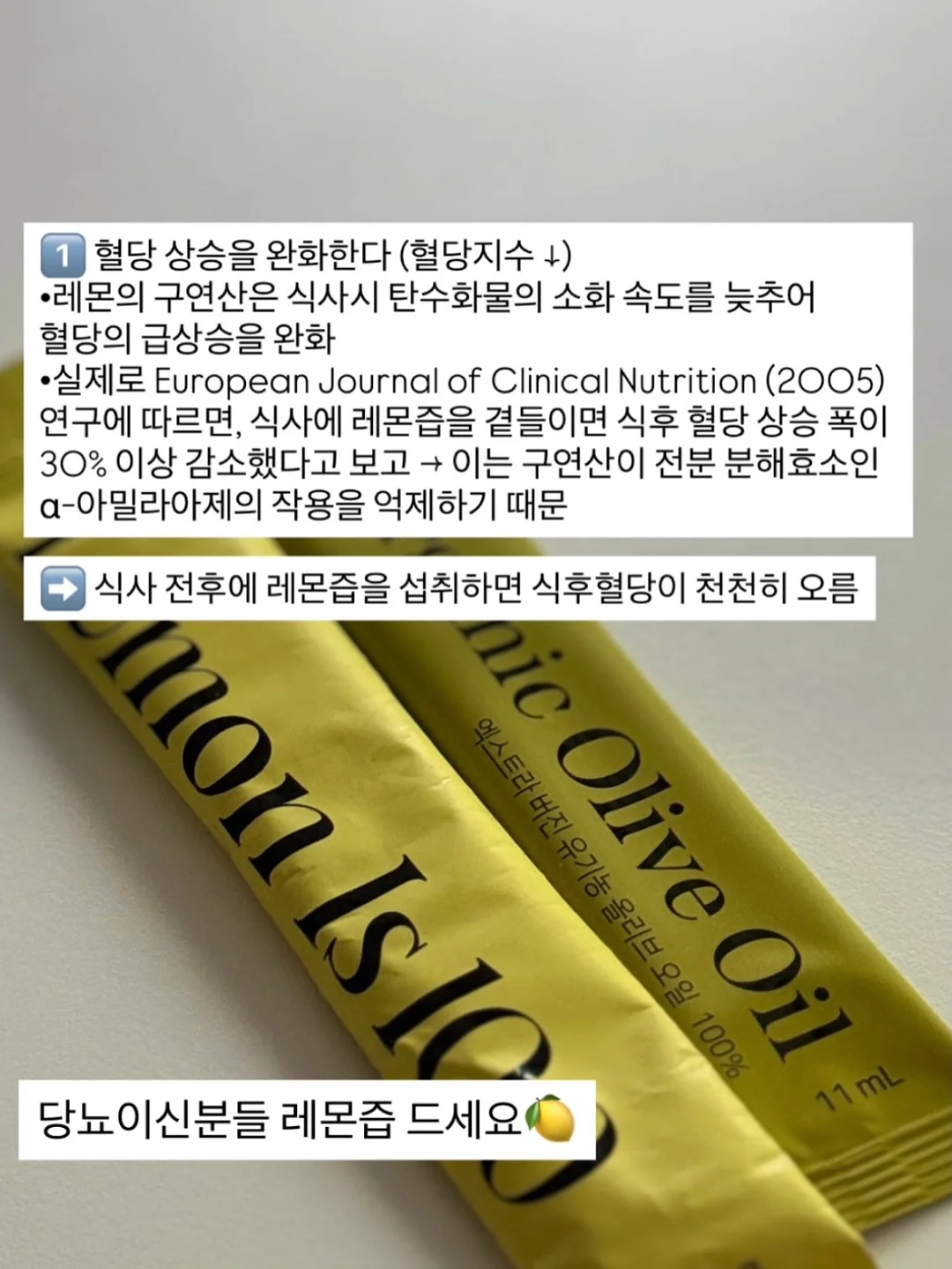 컷츠/번/알파퓨리 16
