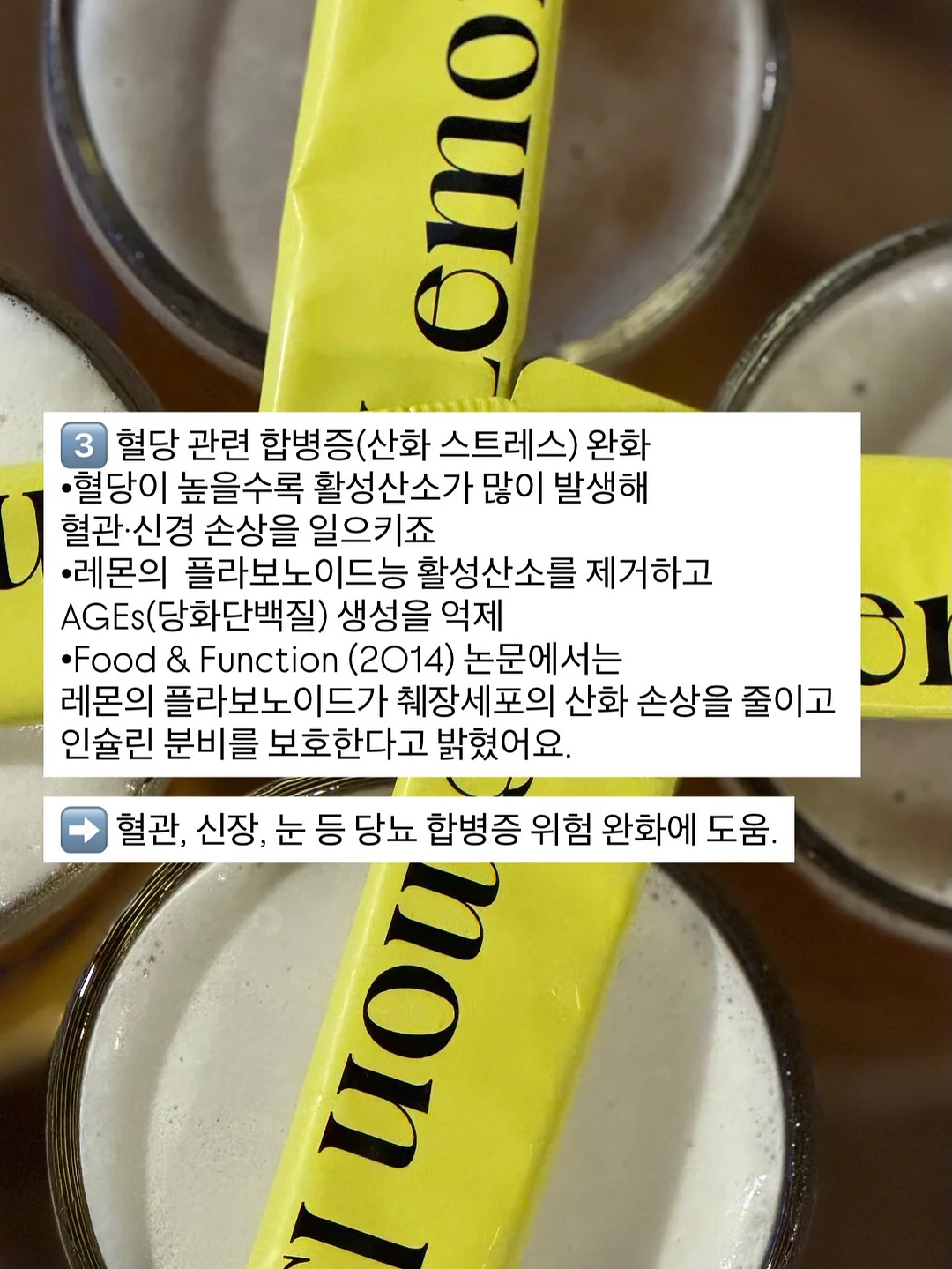 컷츠/번/알파퓨리 18